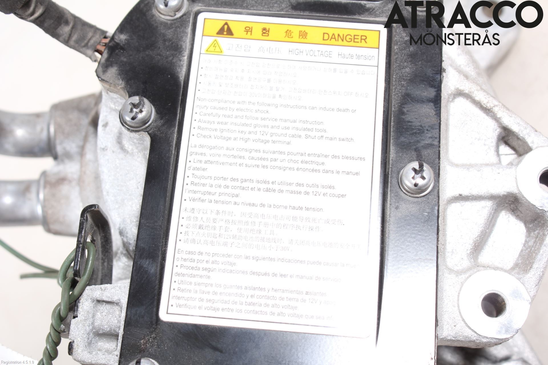 Hyundai IONIQ AE 17-22 Dynamo