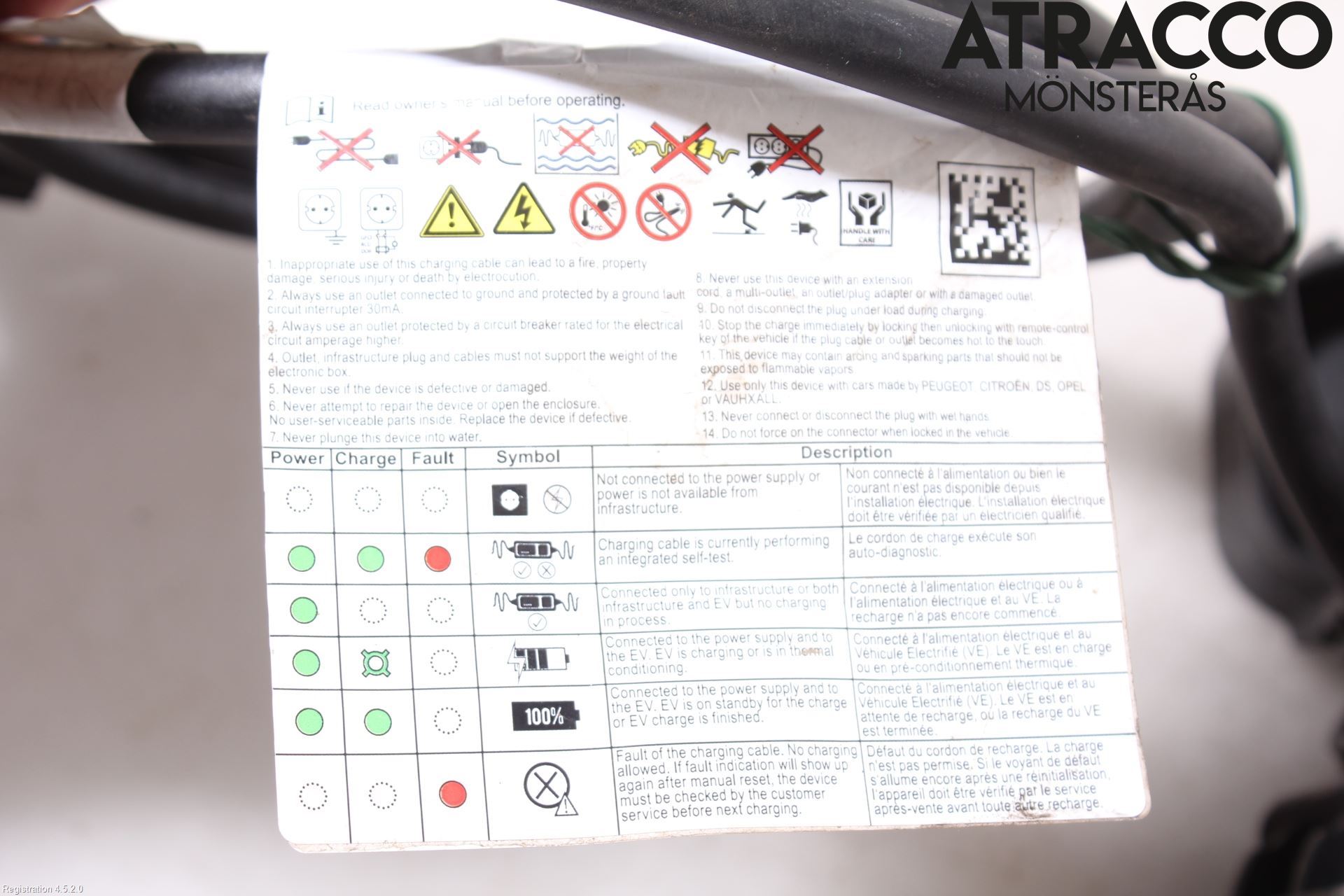 Peugeot 3008 17-24 Batterilader Hybrid
