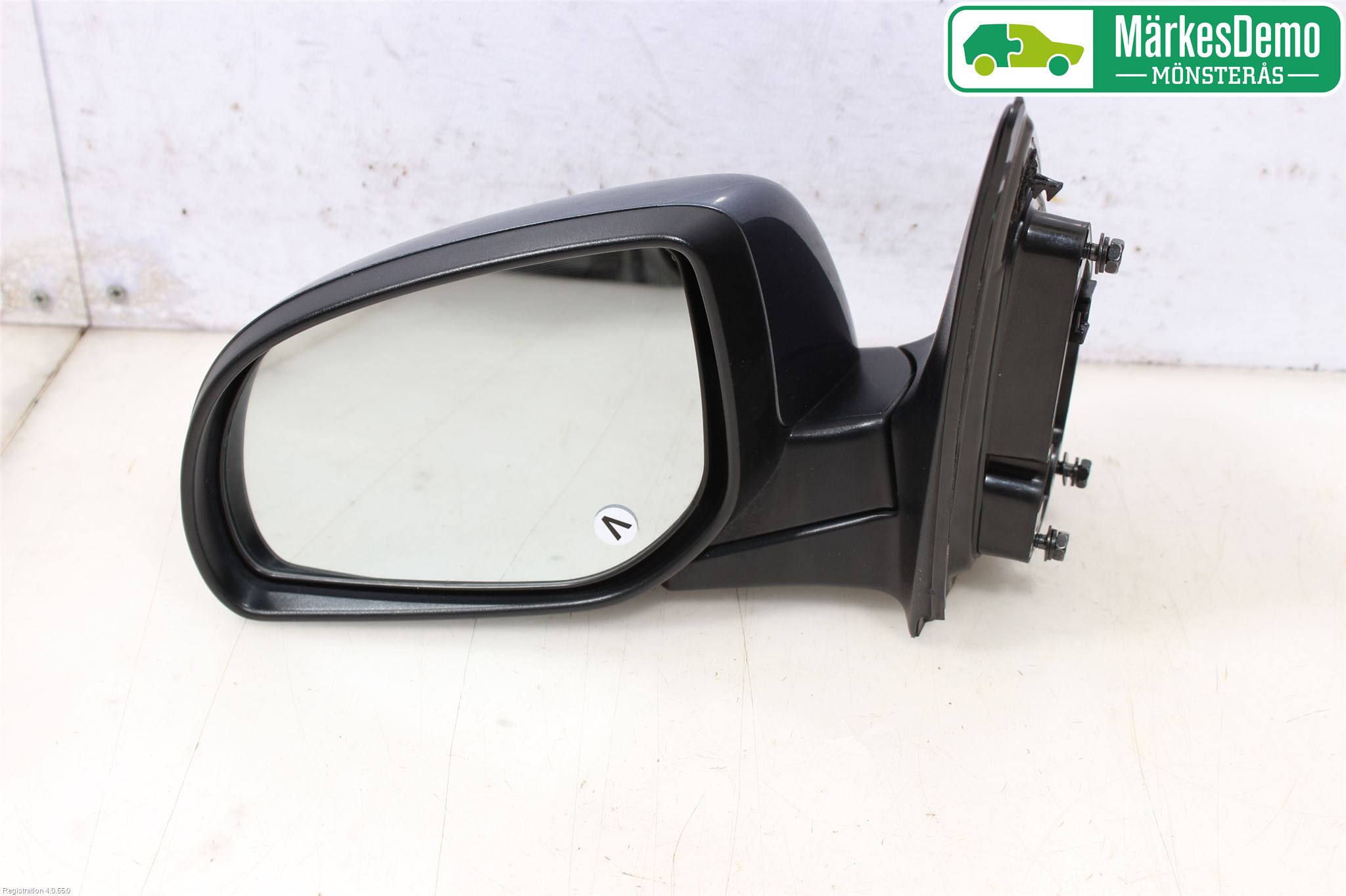 Hyundai i20 PB 09-14 Speil V M-El Justering