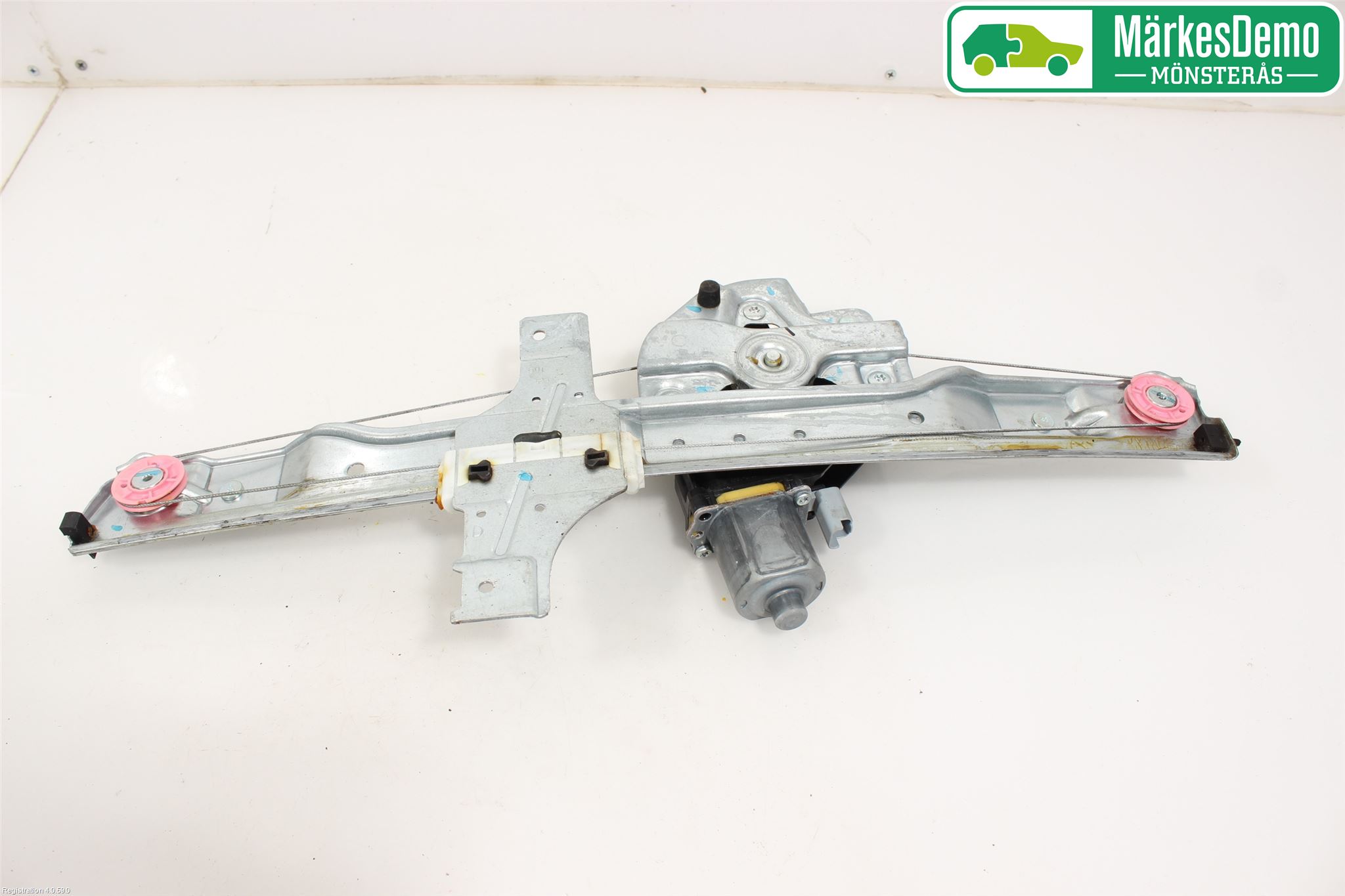 Peugeot PEUGOT 208 16-19 Vindusheis El Komp