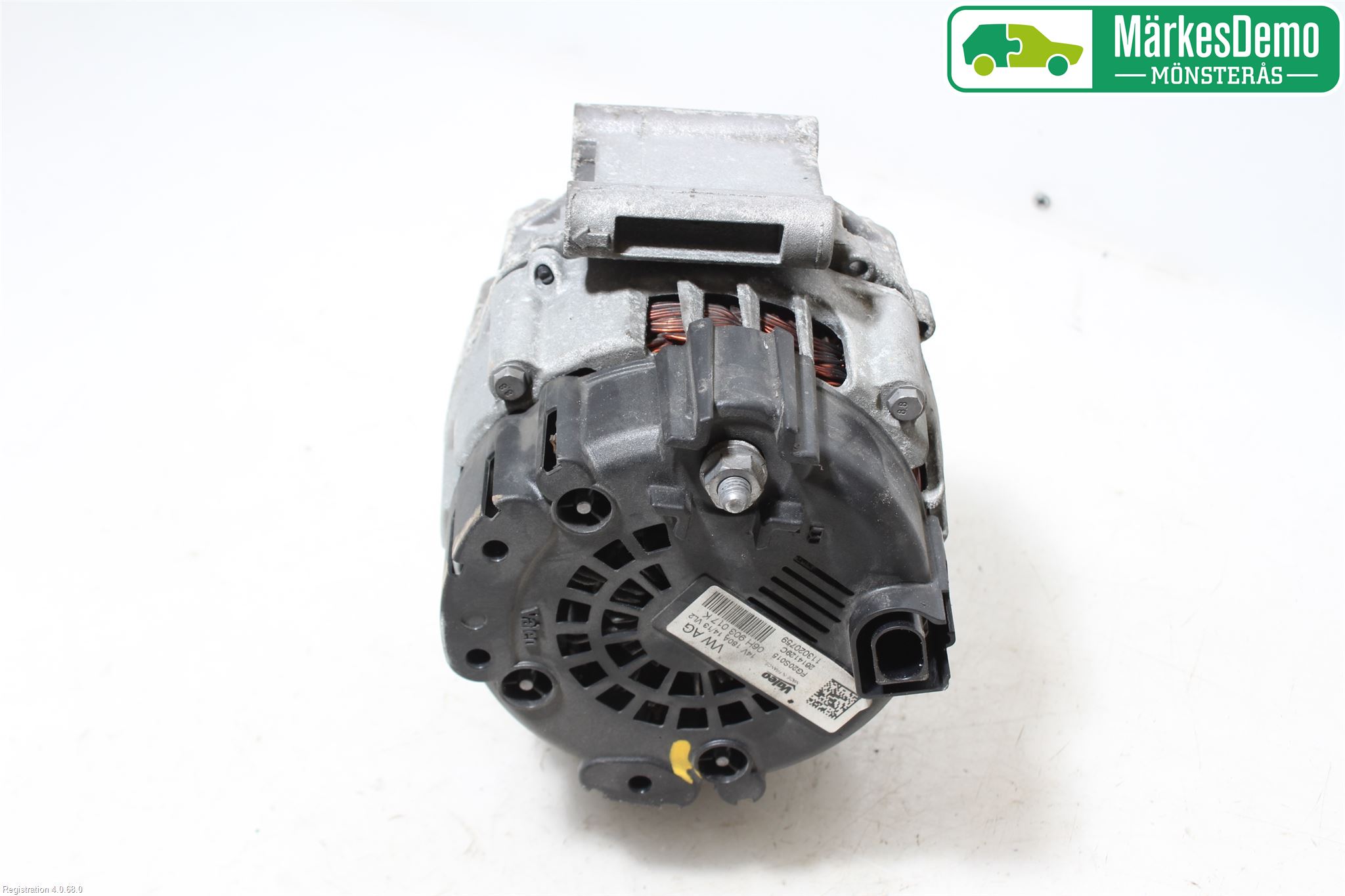 Audi A4/S4 08-11 Dynamo