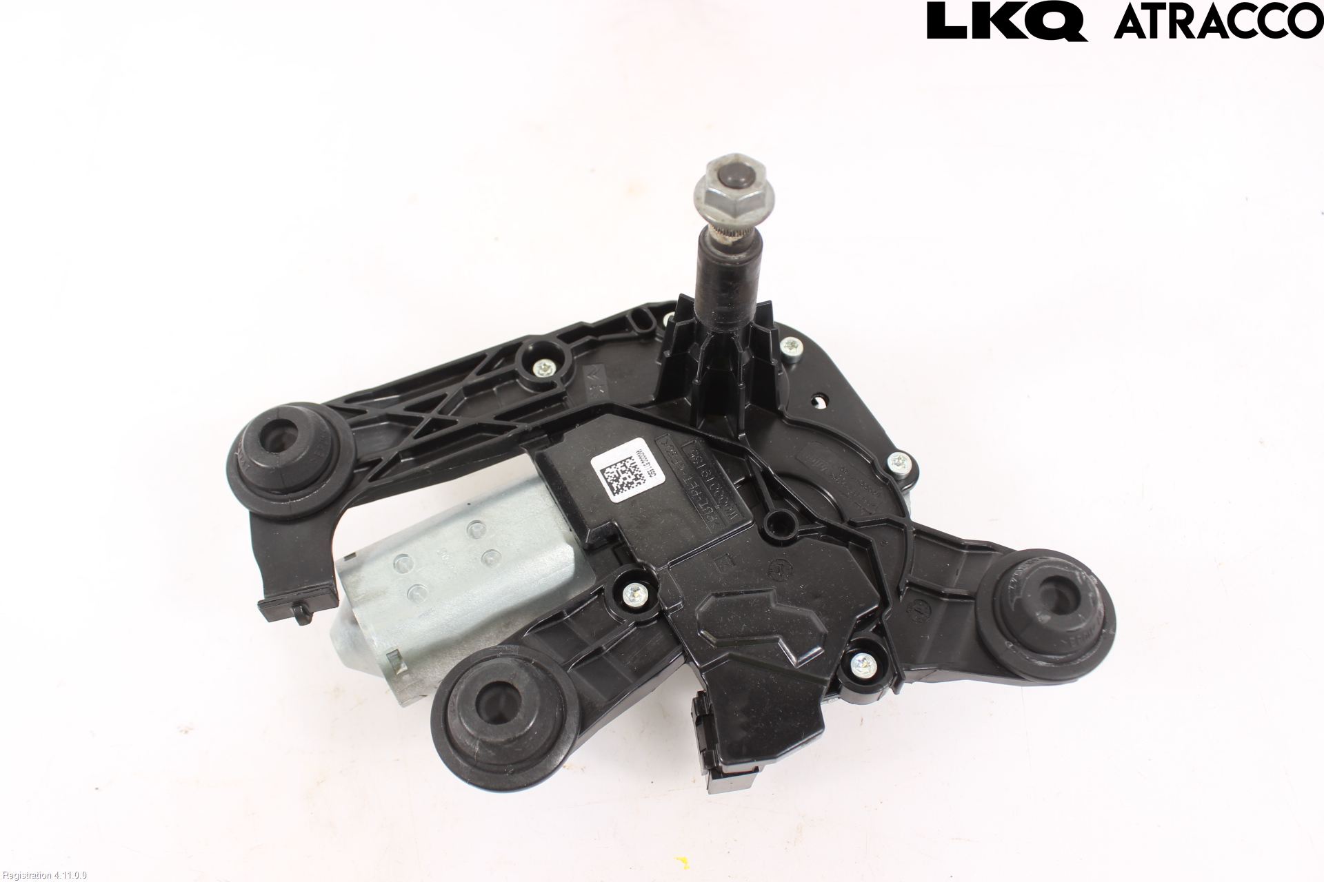 Peugeot PEUGOT 208 16-19 Viskermotor Bakluke