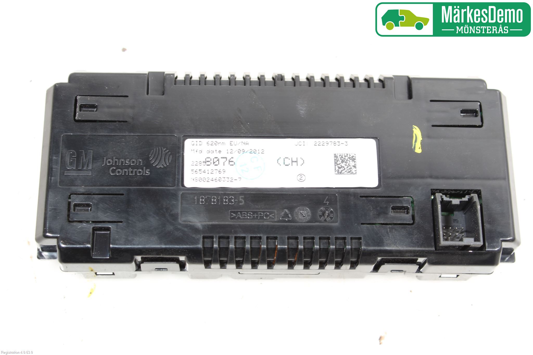 Opel ASTRA J 10-15 Kjørecomputer