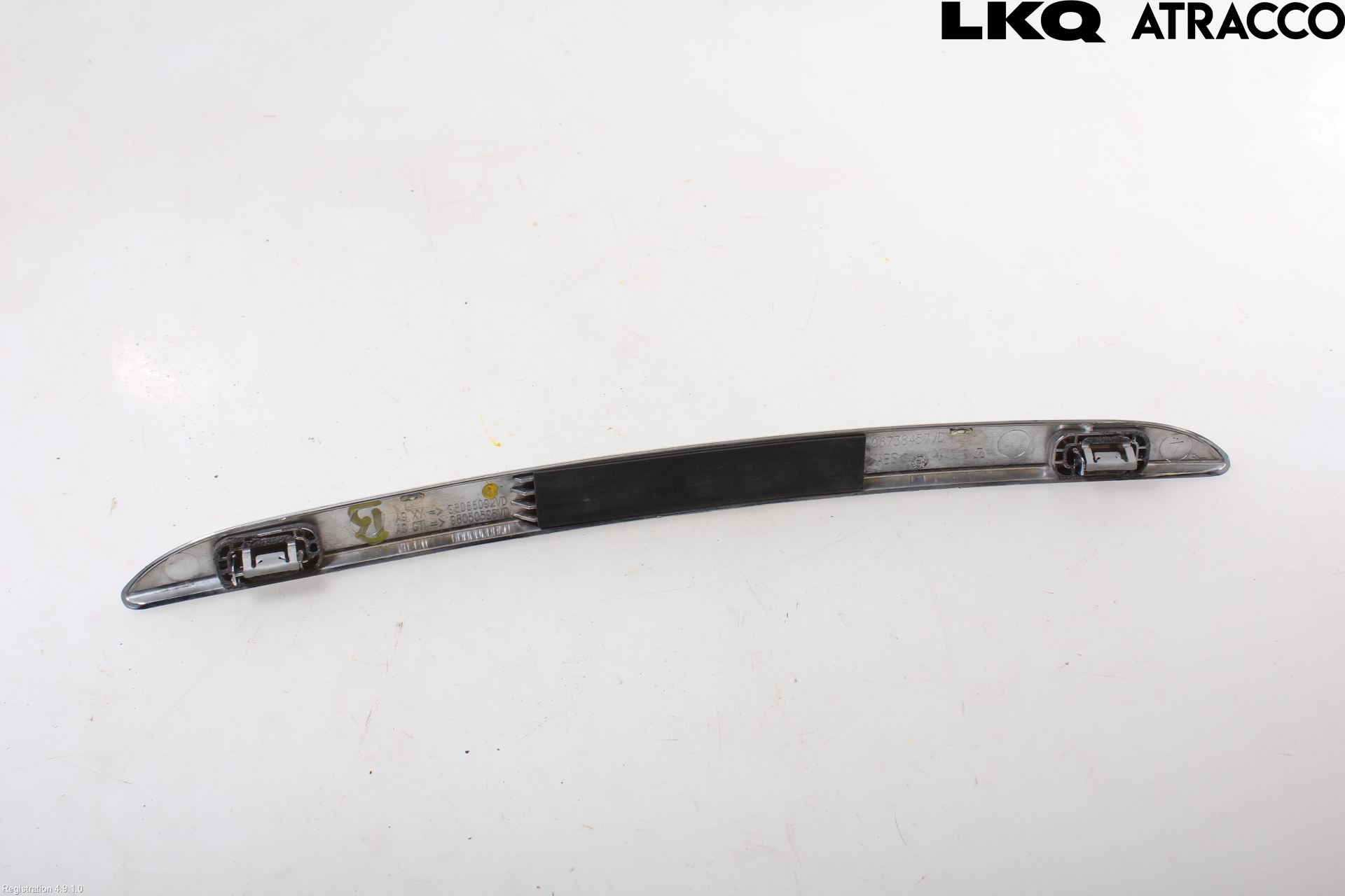 Peugeot PEUGOT 208 16-19 List Bak-Bakluke