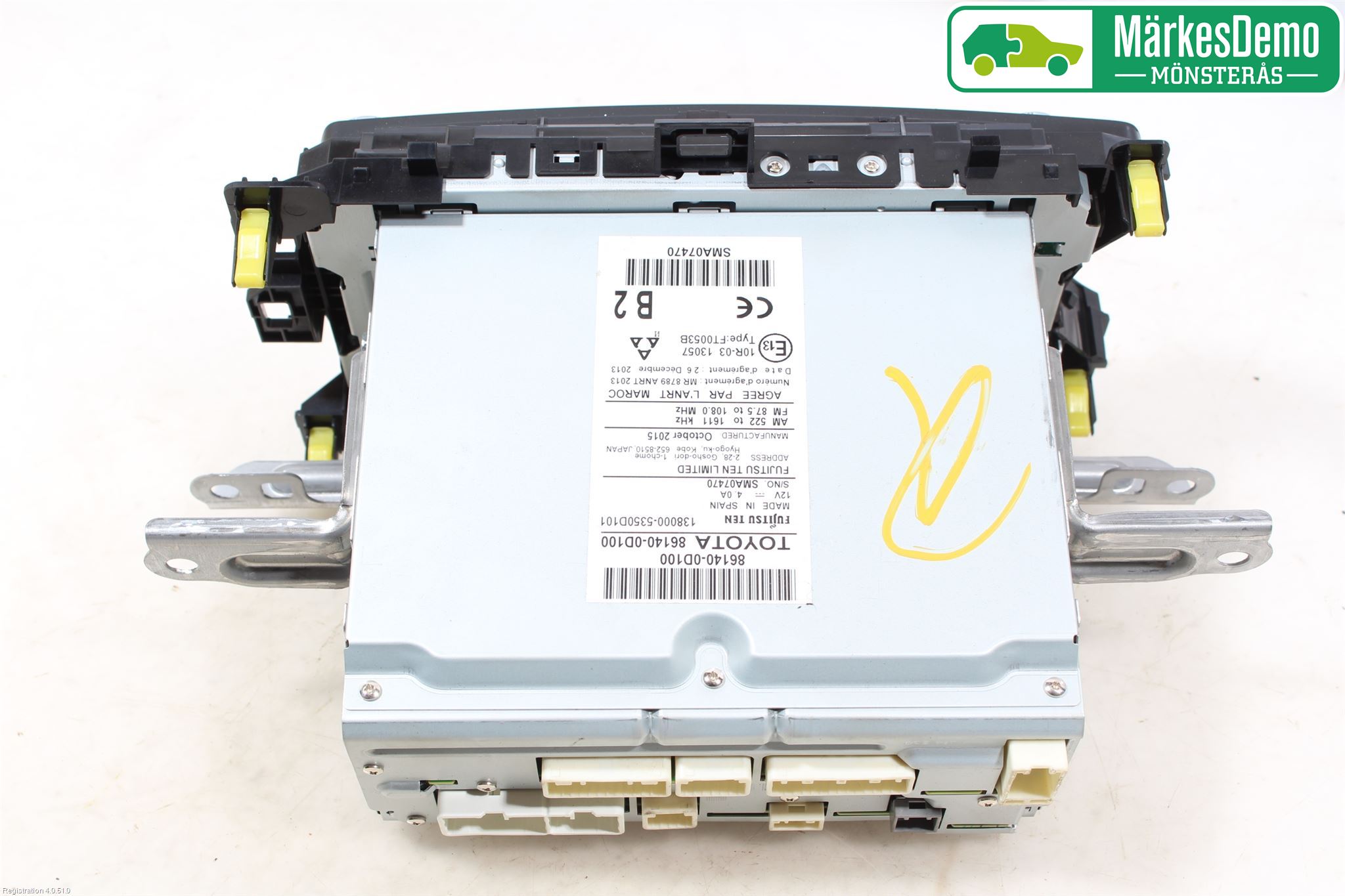 Toyota YARIS XP130 15-20 Stereo Radio