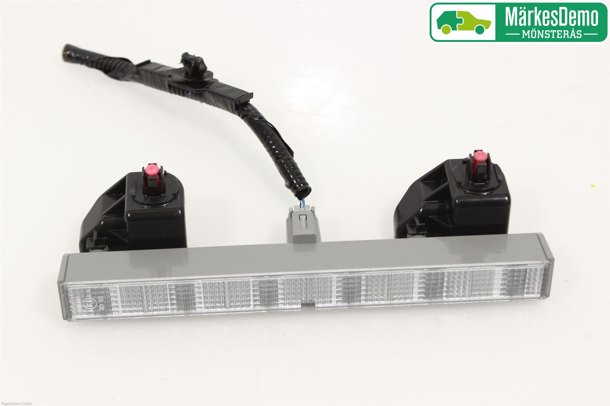 Toyota AURIS 13-19 Bremselys Bakrute