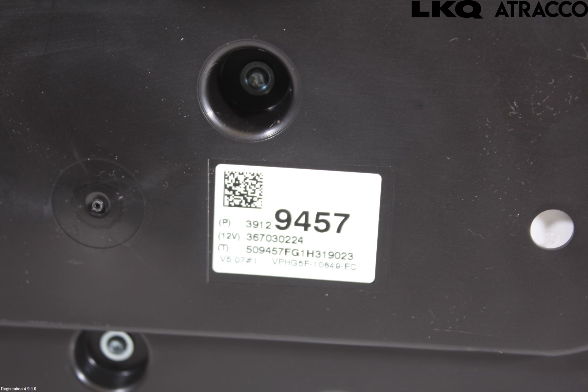 Opel CORSA E 15-19 Instr Kombinert