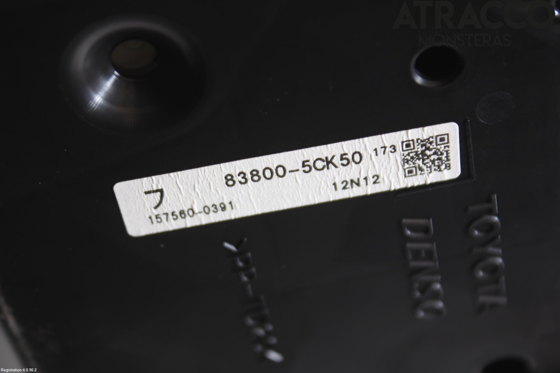 Toyota VERSO-S 11-16 Instr Kombinert