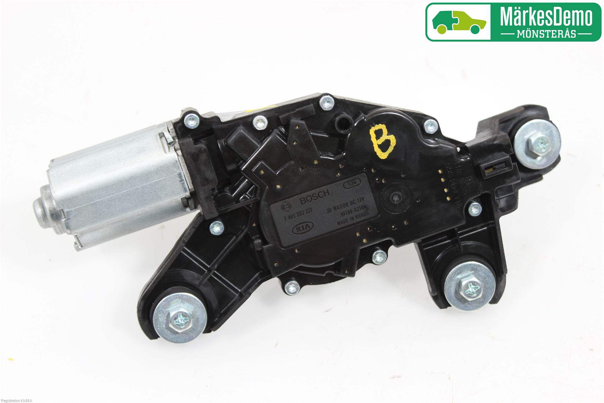 Kia CEED 12-18 Viskermotor Bakluke
