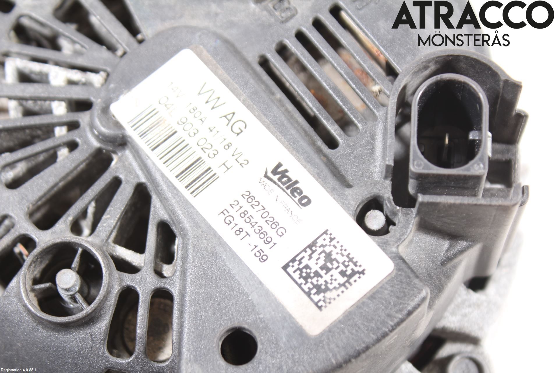 Volkswagen VW TIGUAN 16-24 Dynamo