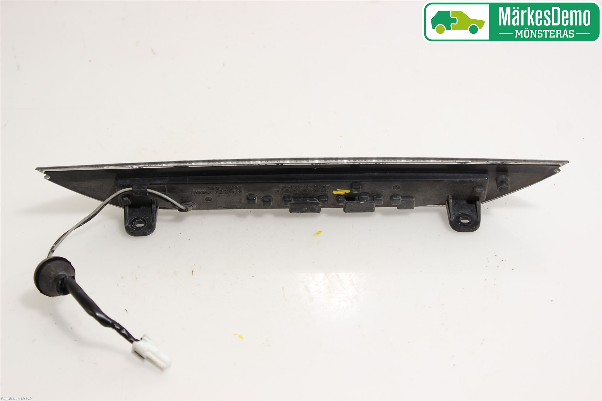Mitsubishi OUTLANDER 07-12 Bremselys Bakrute
