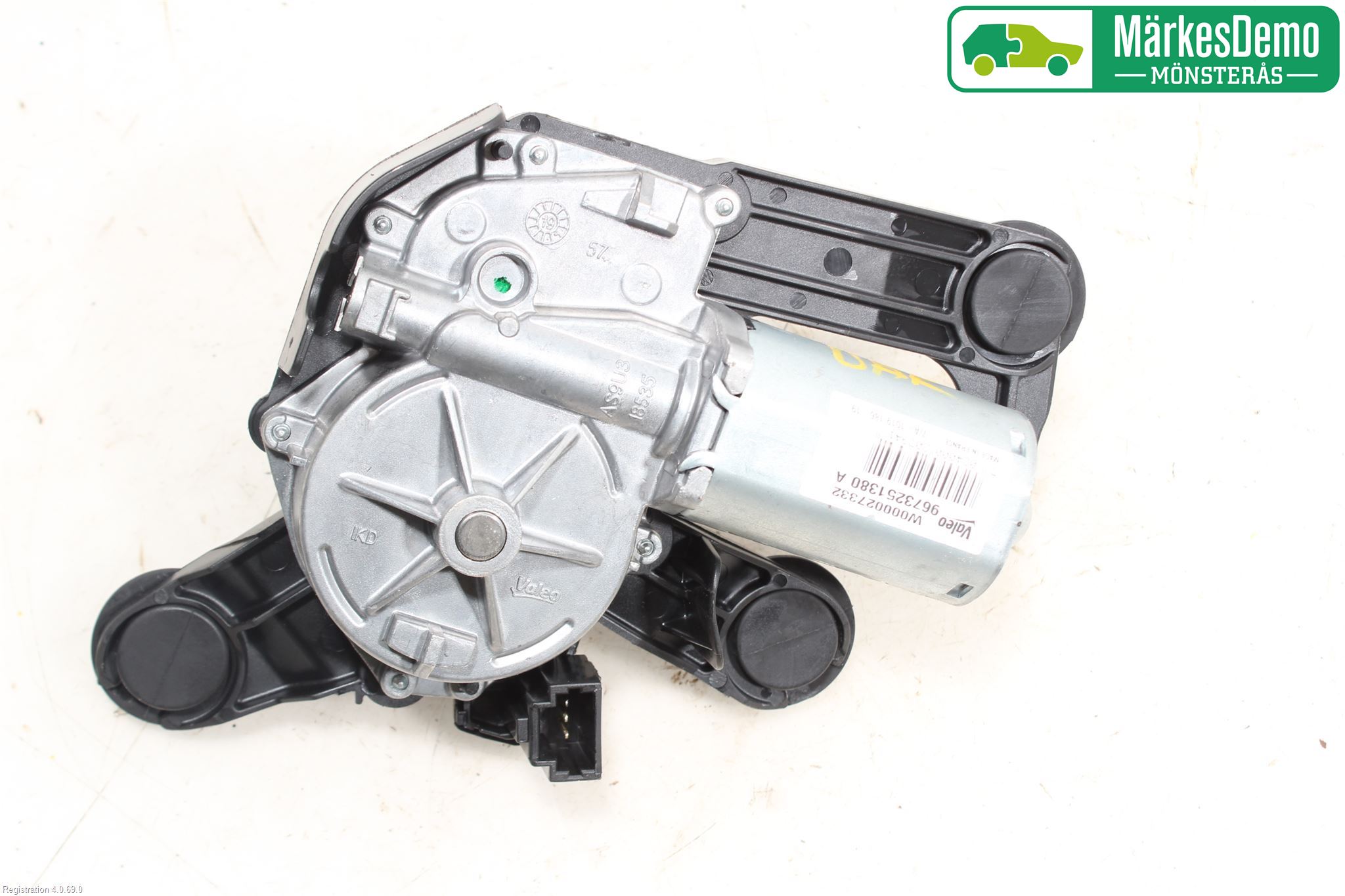 Peugeot 208/E-208 20- Viskermotor Bakluke