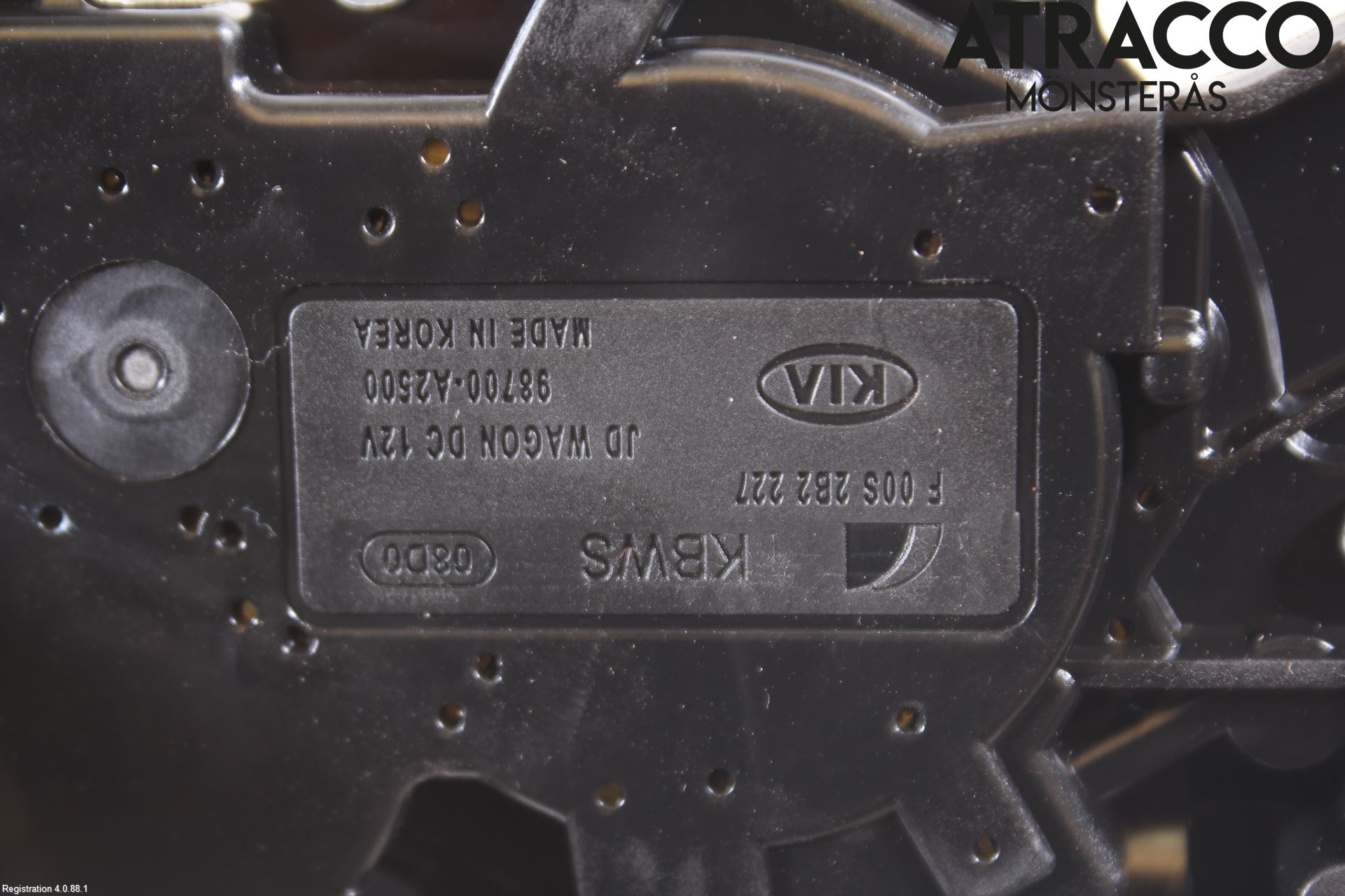 Kia CEED 12-18 Viskermotor Bakluke