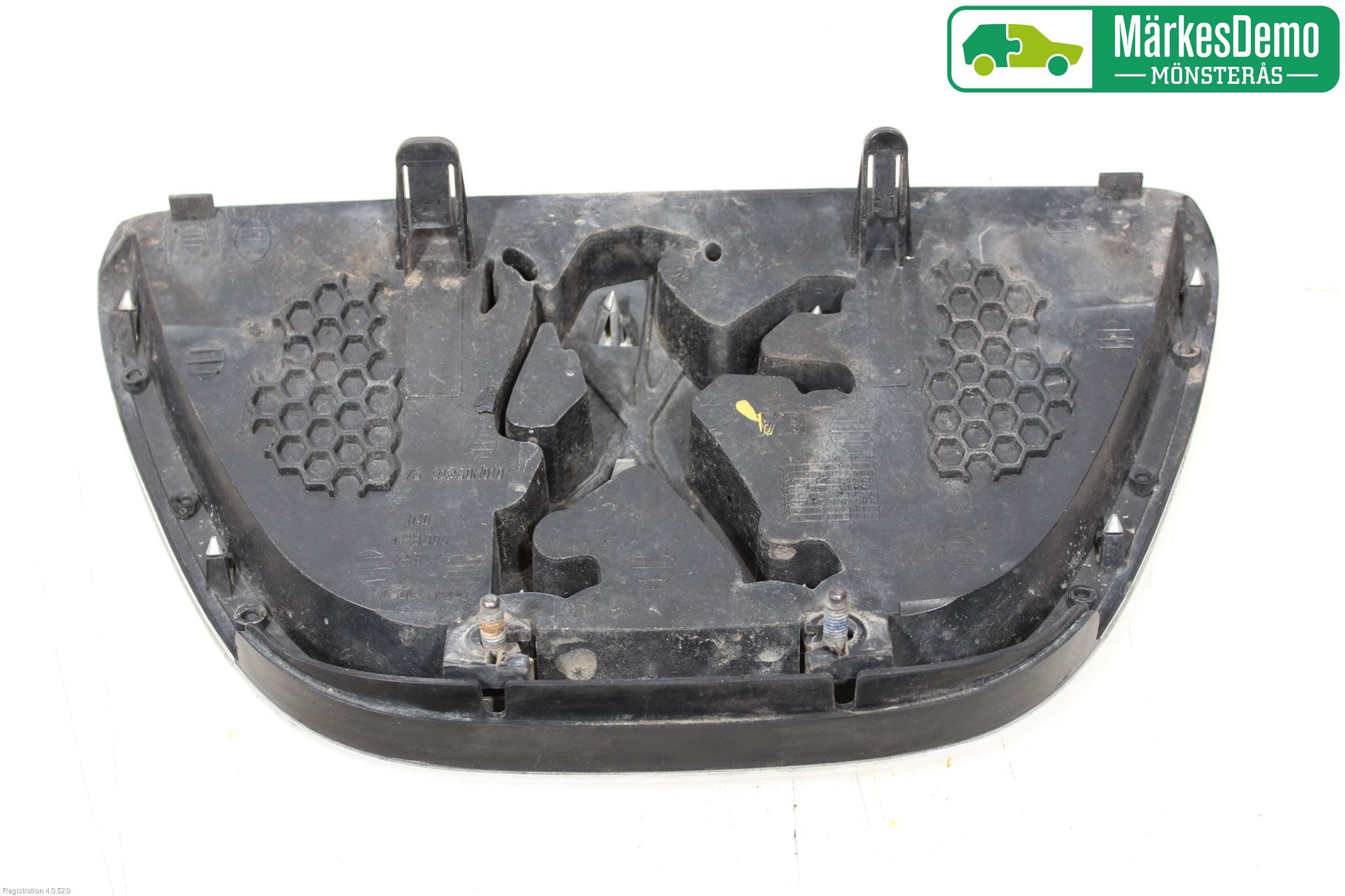 Peugeot 107 Grill-Gitter