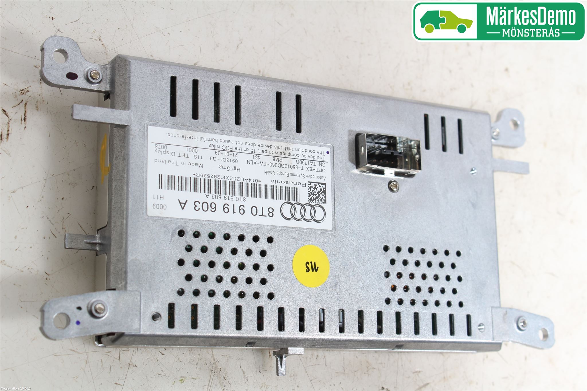 Audi A4/S4 08-11 Kjørecomputer