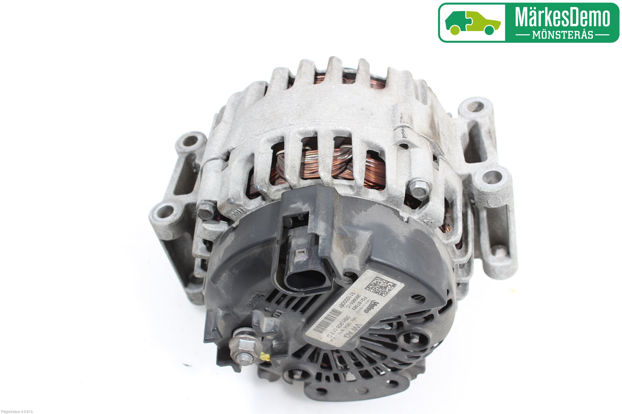 Audi A4/S4 08-11 Dynamo