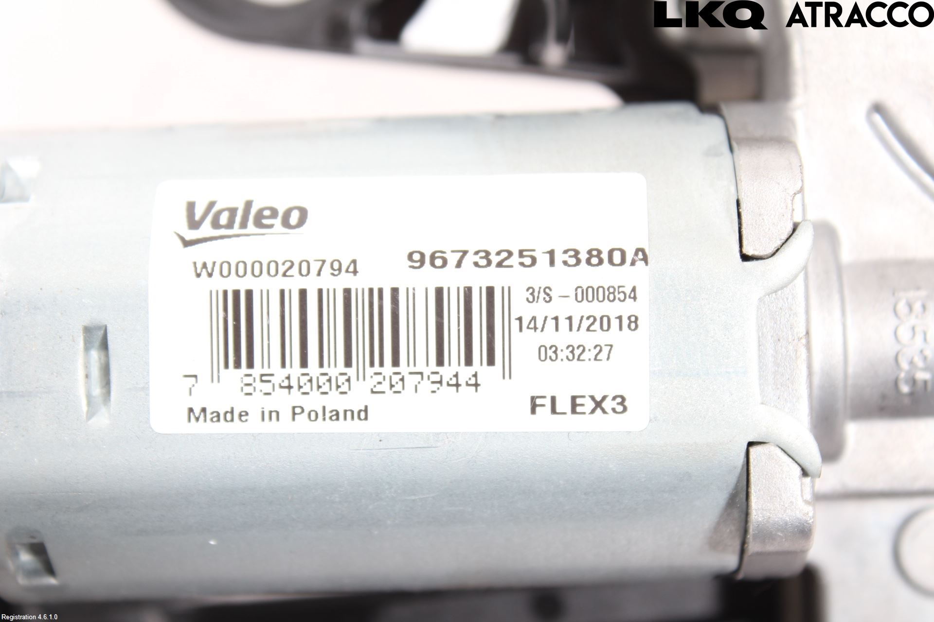 Peugeot PEUGOT 208 16-19 Viskermotor Bakluke
