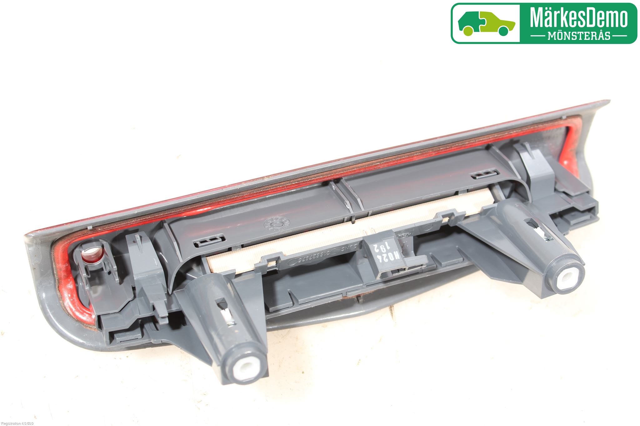 Opel CORSA D 07-14 Bremselys Bakrute