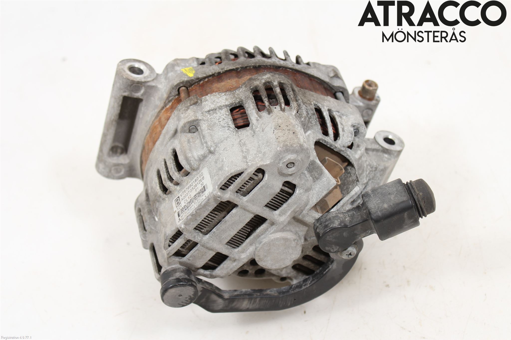 Peugeot 207 Dynamo