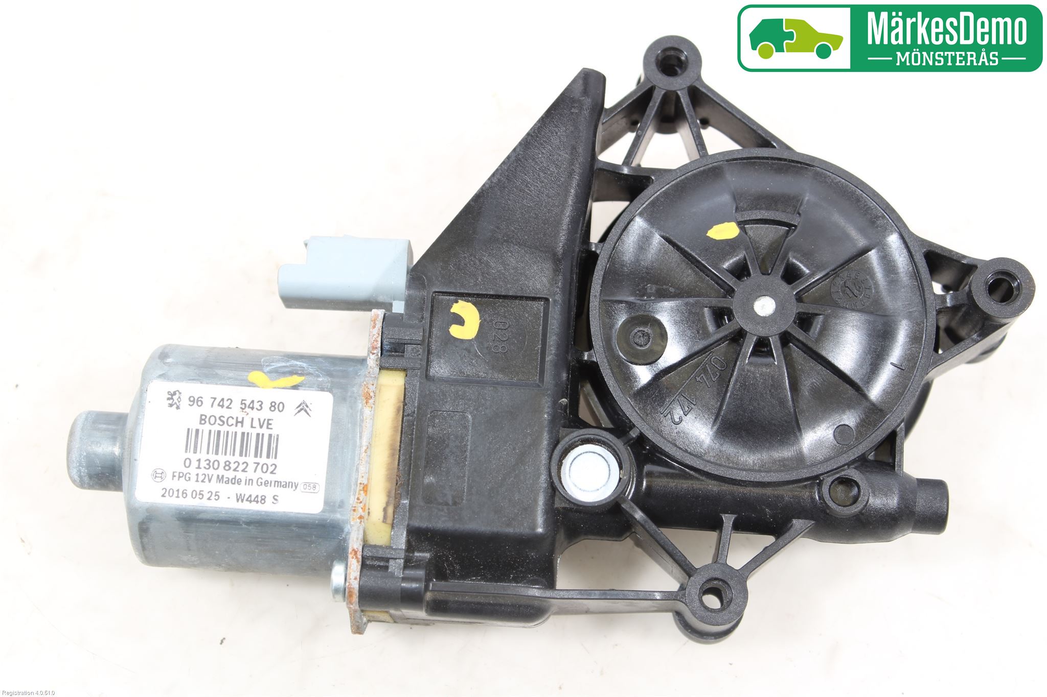 Peugeot PEUGOT 208 16-19 Vindusheismotor