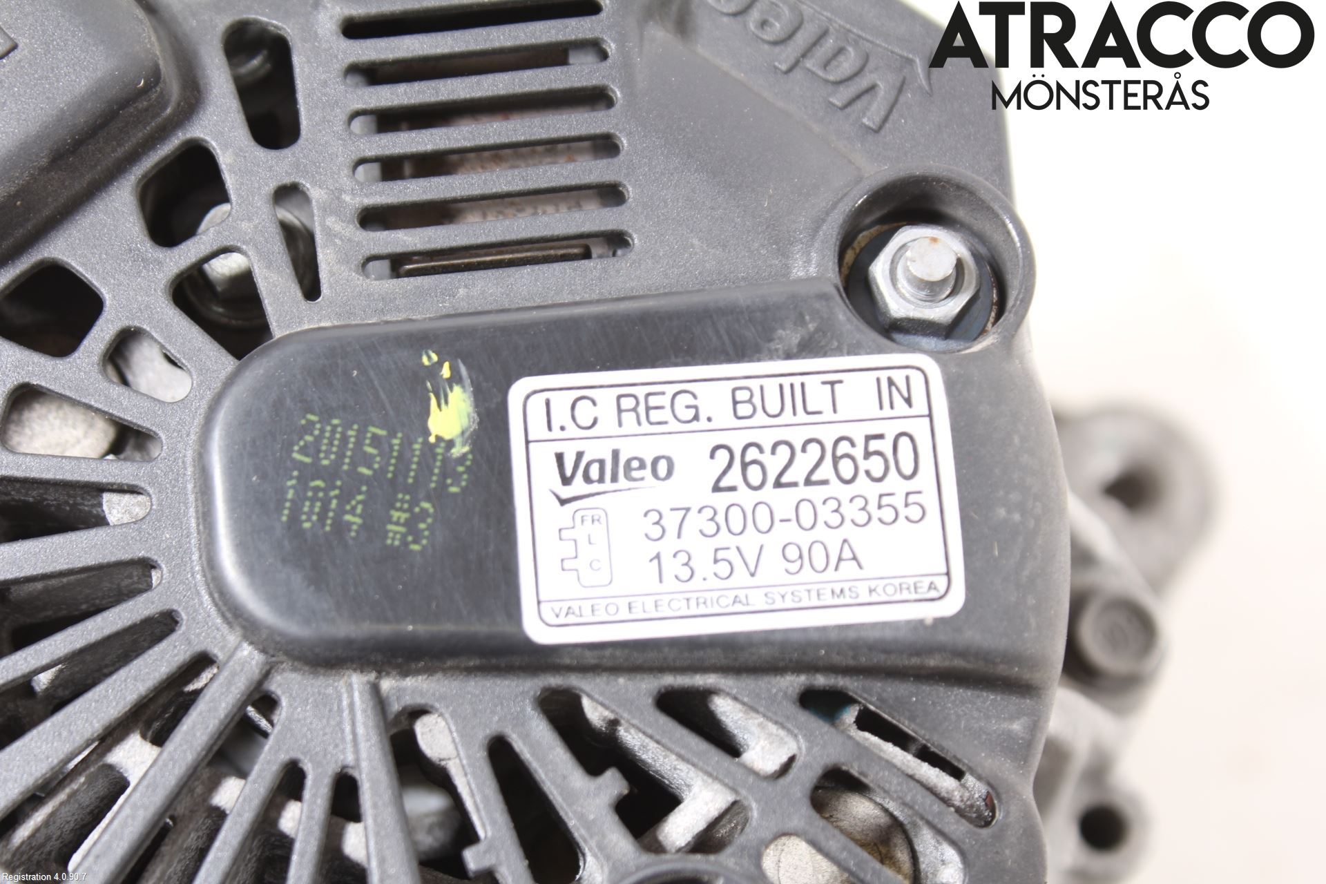 Hyundai i20 GB 15-20 Dynamo