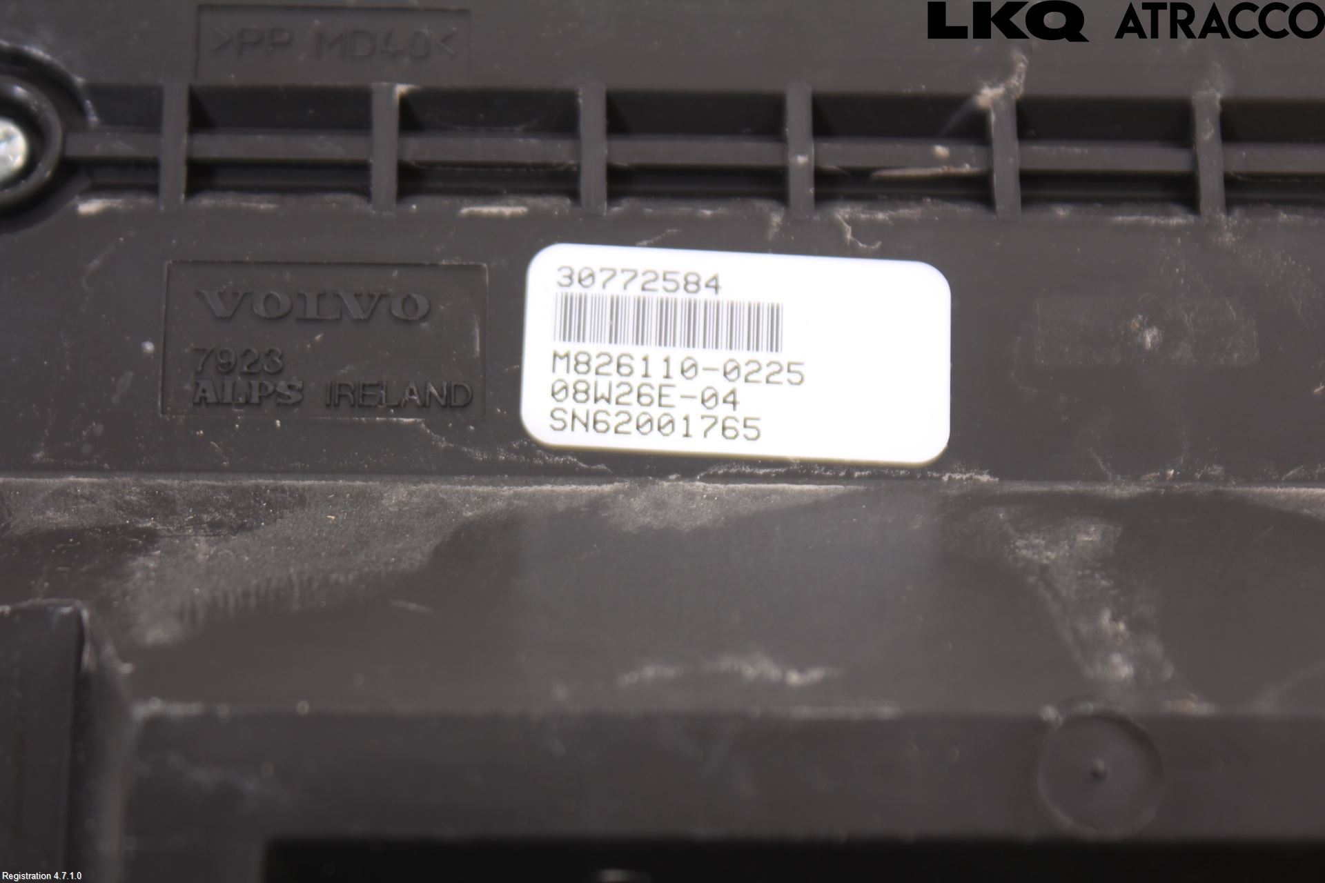 Volvo XC60 09-13 Kjørecomputer