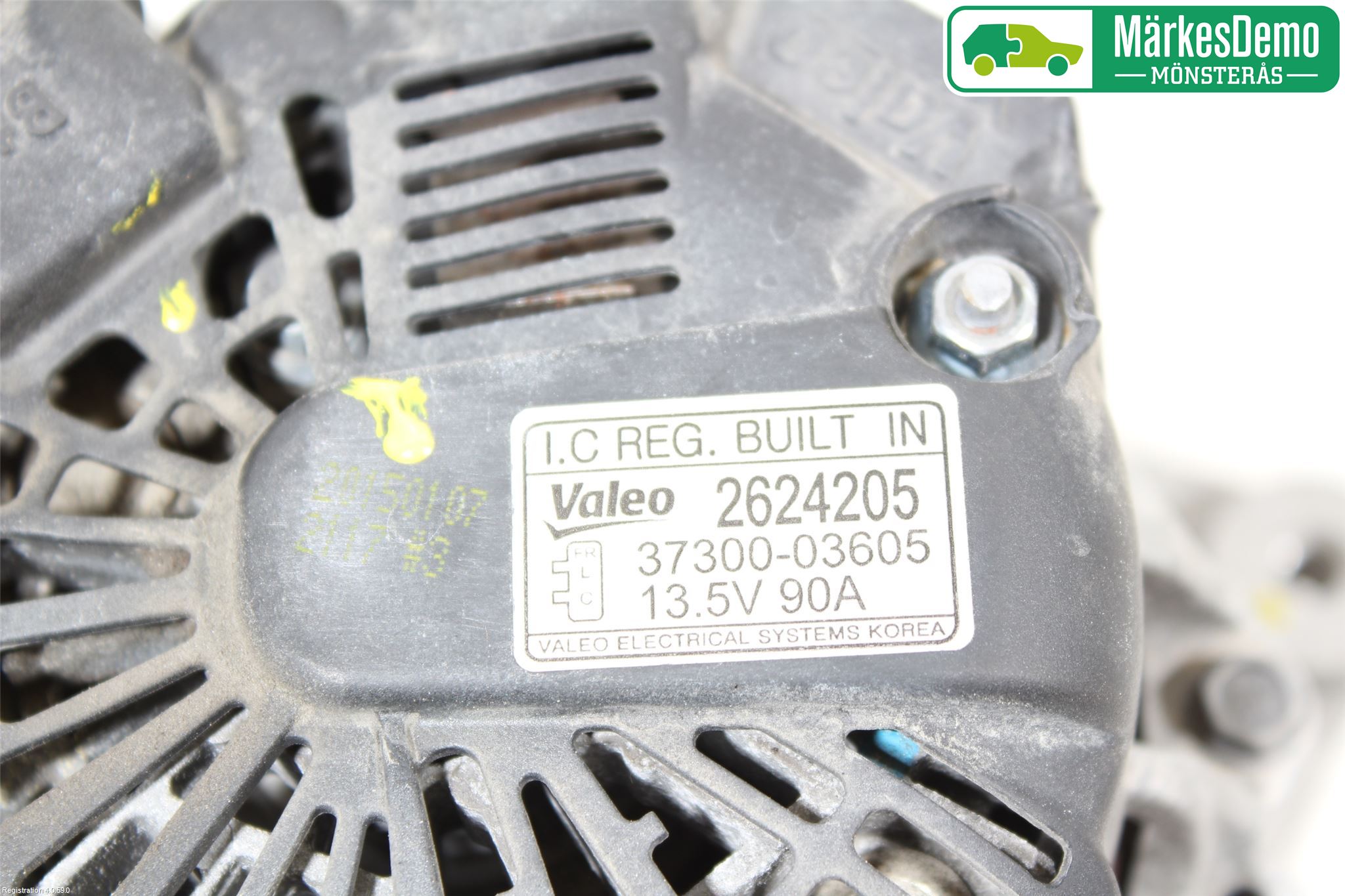 Kia RIO 12-16 Dynamo