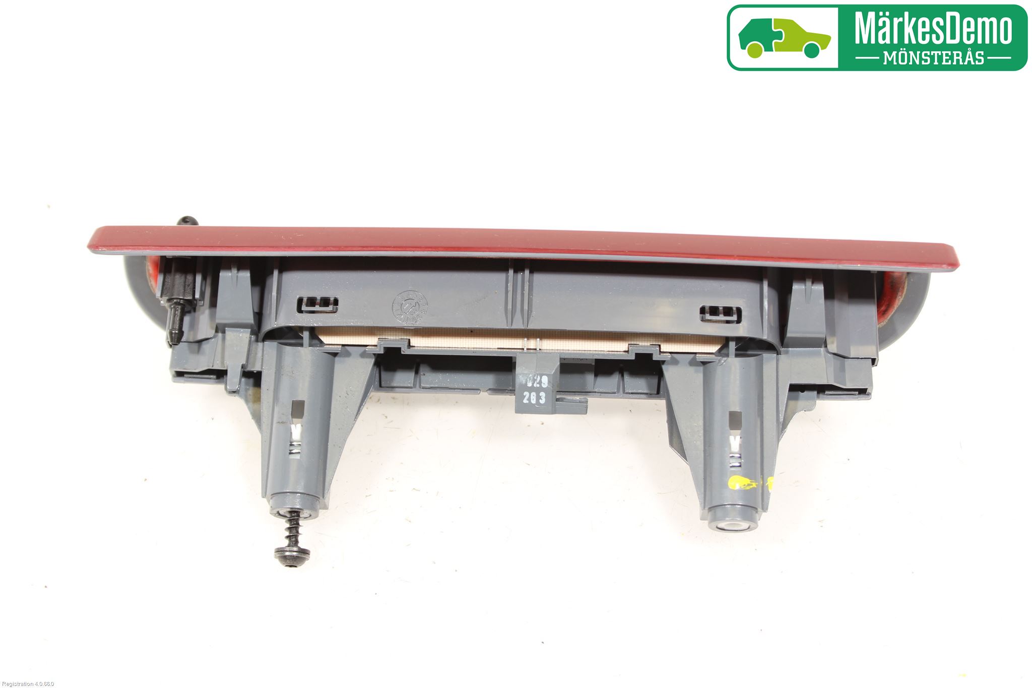 Opel CORSA D 07-14 Bremselys Bakrute