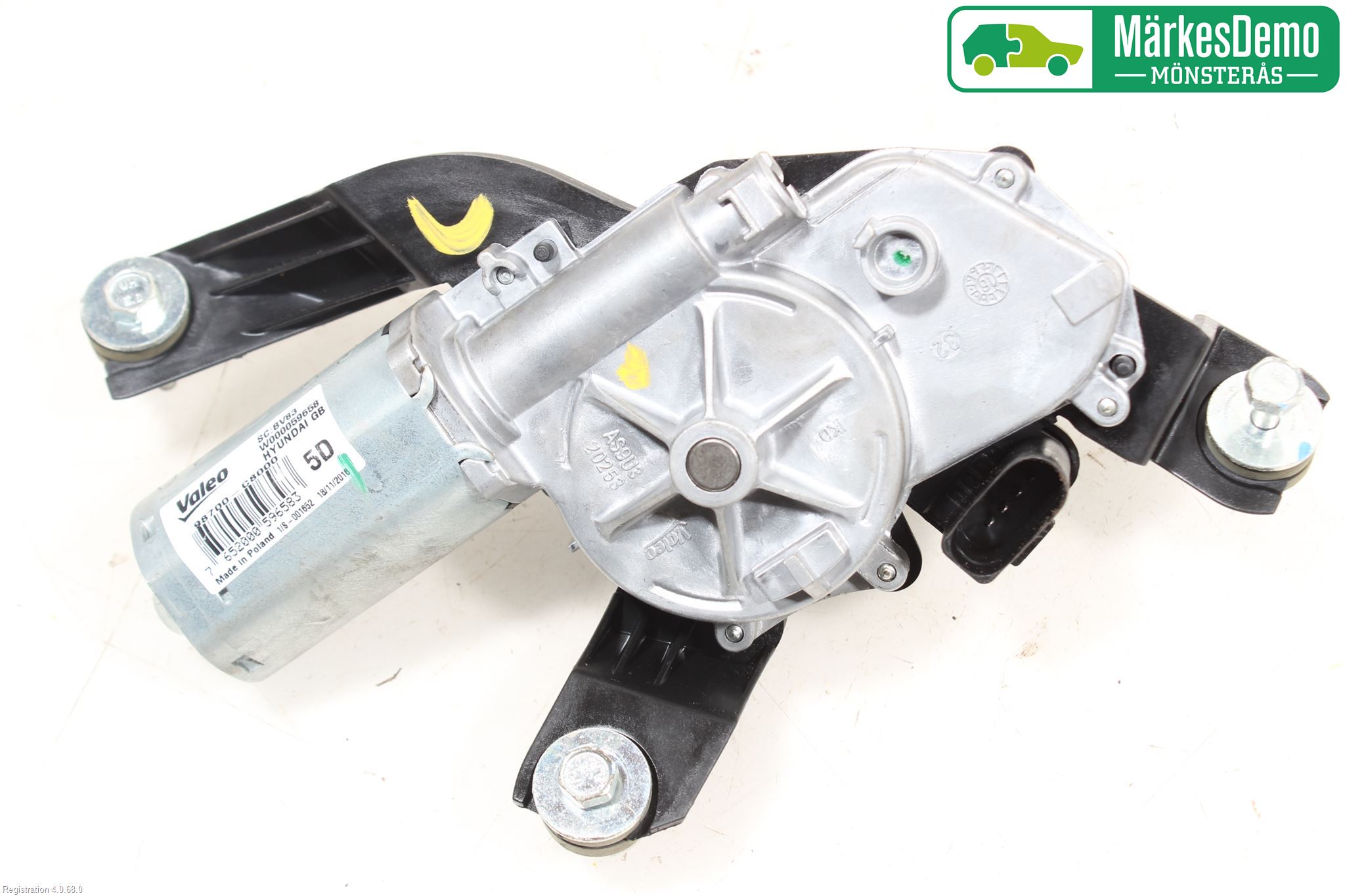 Hyundai i20 GB 15-20 Viskermotor Bakluke