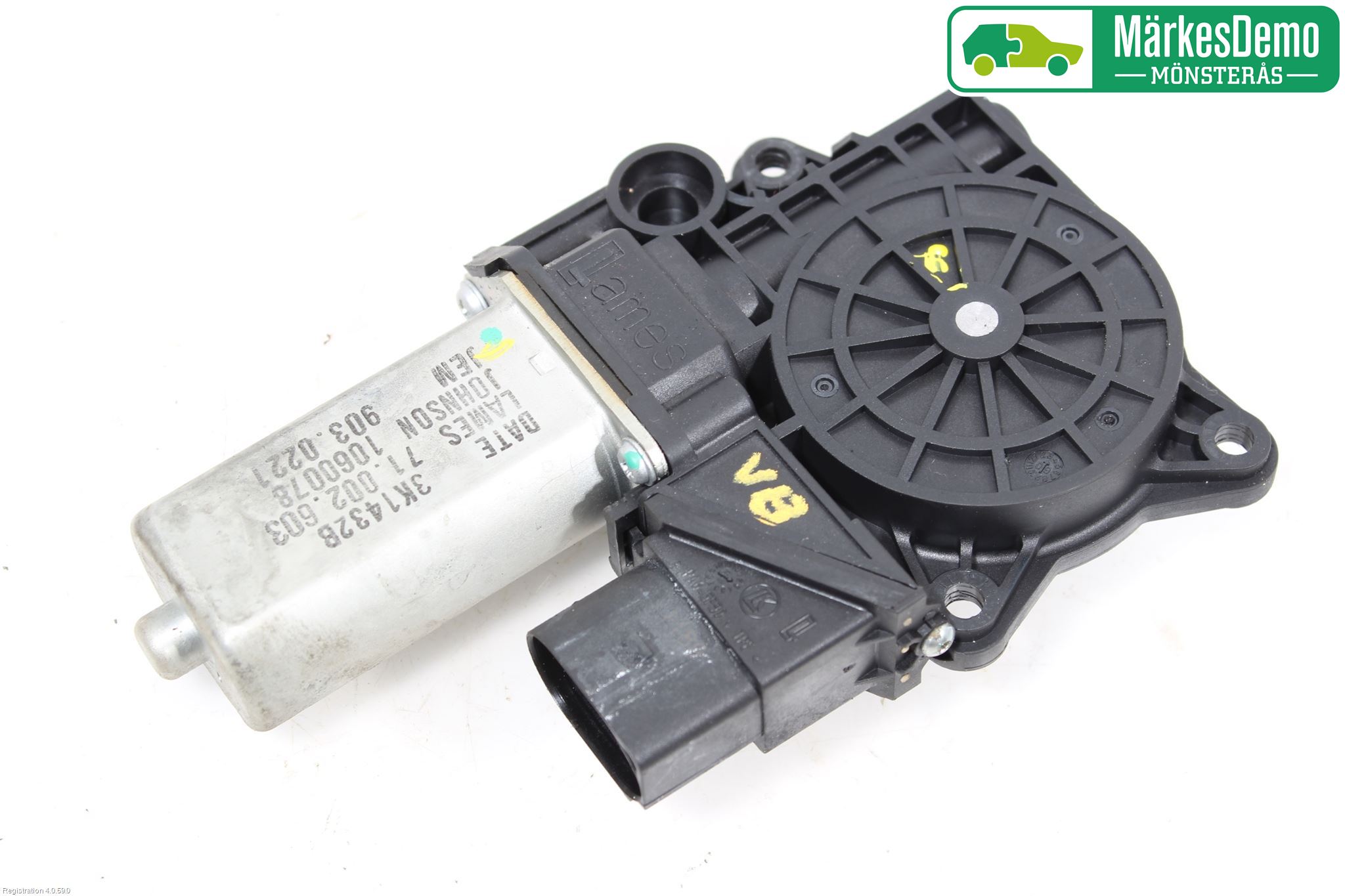 BMW 1 E87/81 5D/3D 03-11 Vindusheismotor