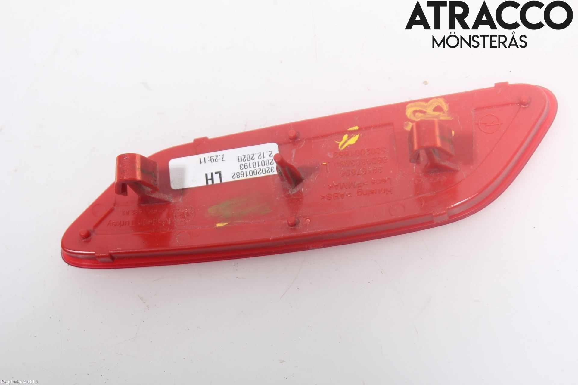 Opel CORSA F, CORSA-E 20- Refleks Bak