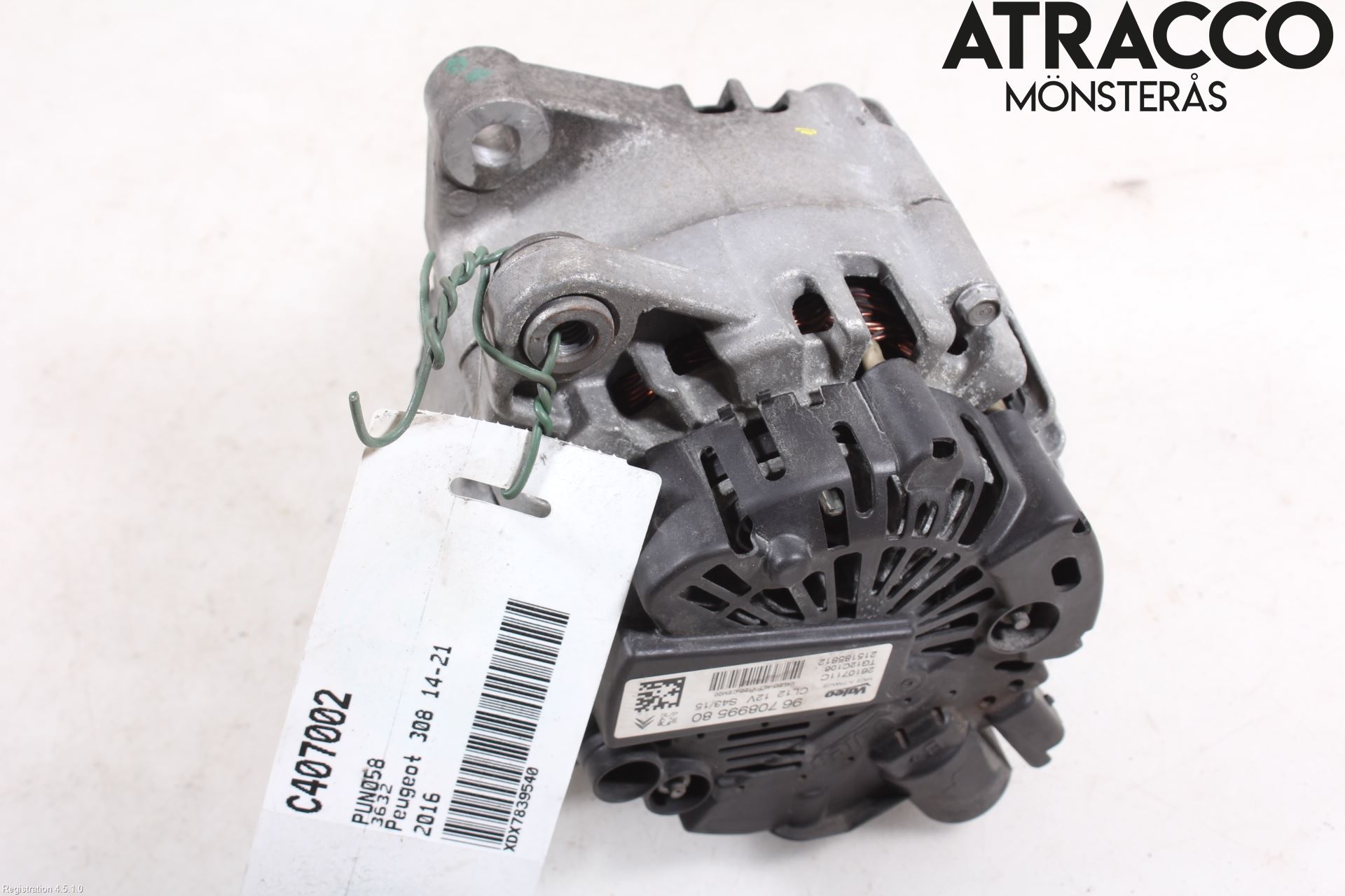 Peugeot 308 14-21 Dynamo