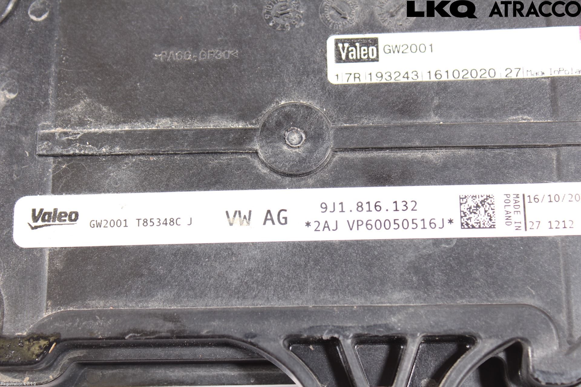 Volkswagen VW ID.3 21- Varmekammer - Veksler