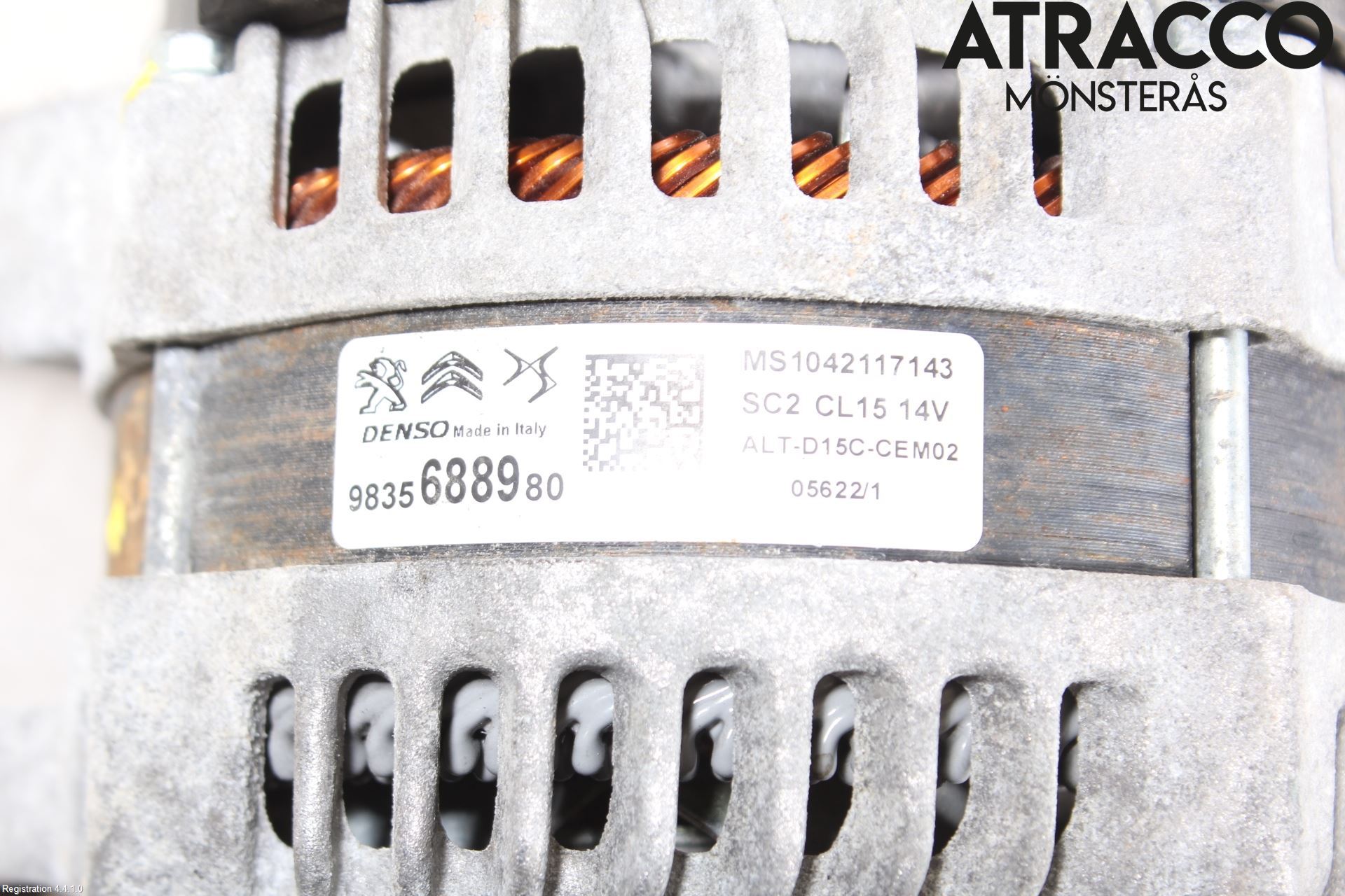 Peugeot 3008 17-24 Dynamo