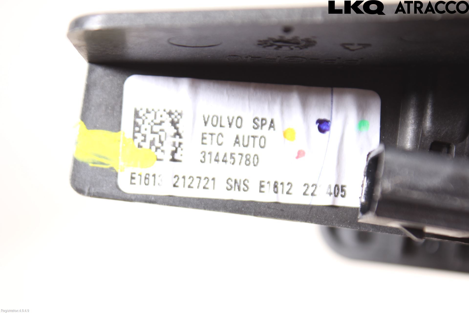 Volvo XC90/RECHARGE 16- Gasspedal