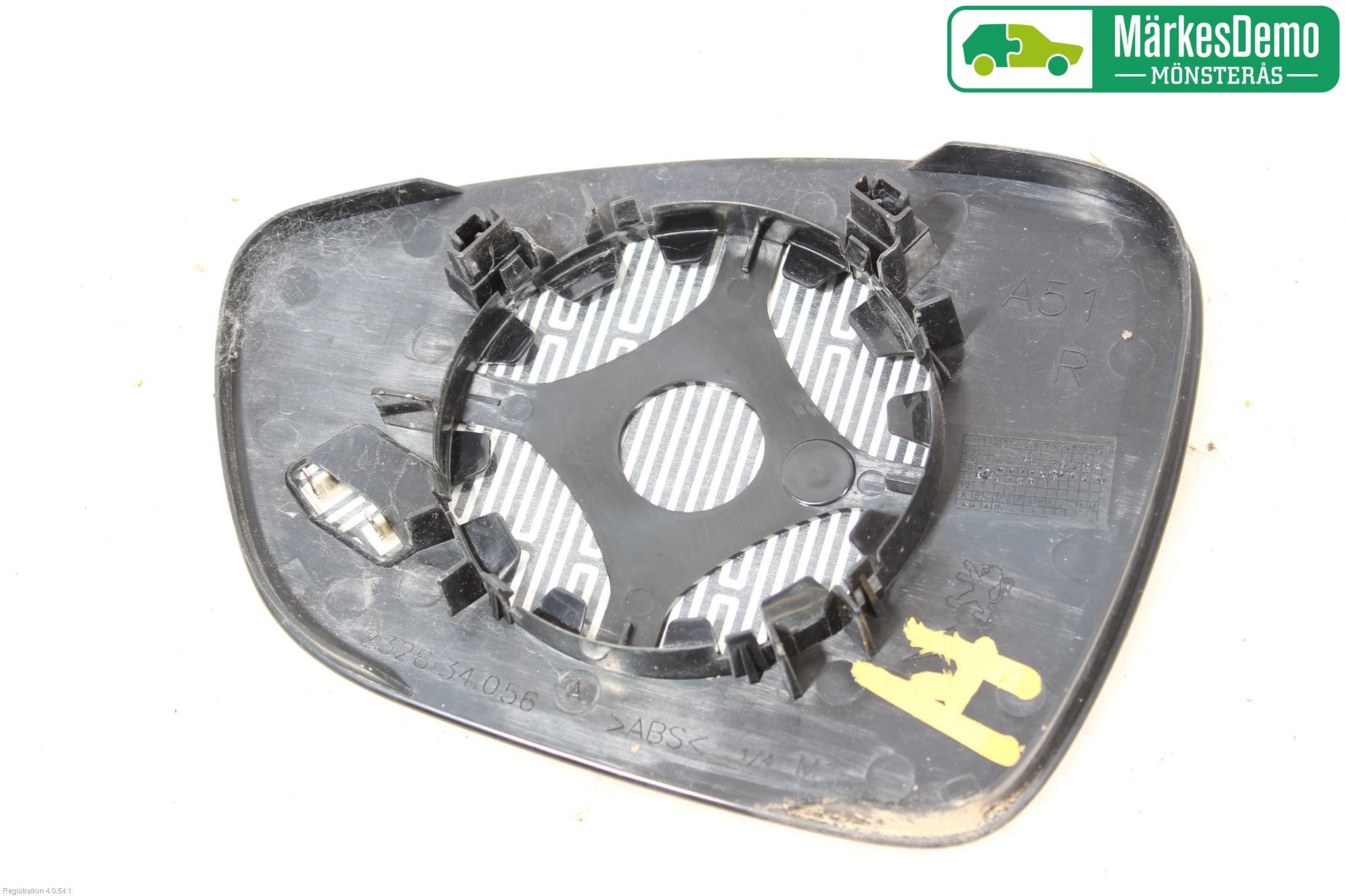 Citroen C5 08-17 Speil Glass H