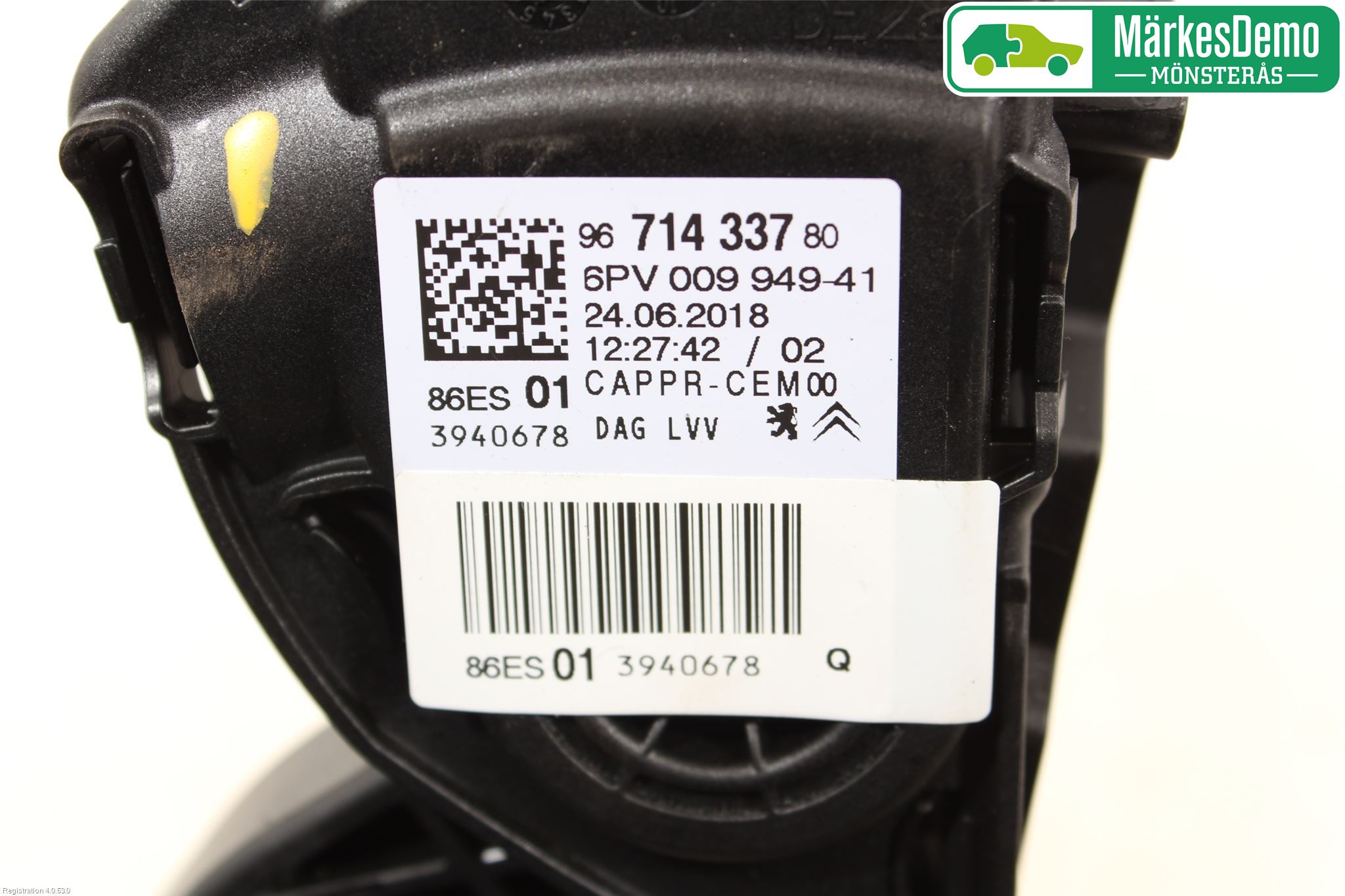 Peugeot PEUGOT 208 16-19 Gasspedal
