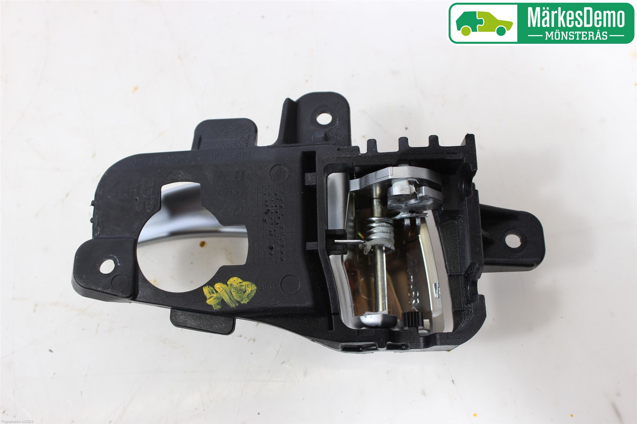 Hyundai i30 GD 13-17 Innr Dørhandtak H Indre