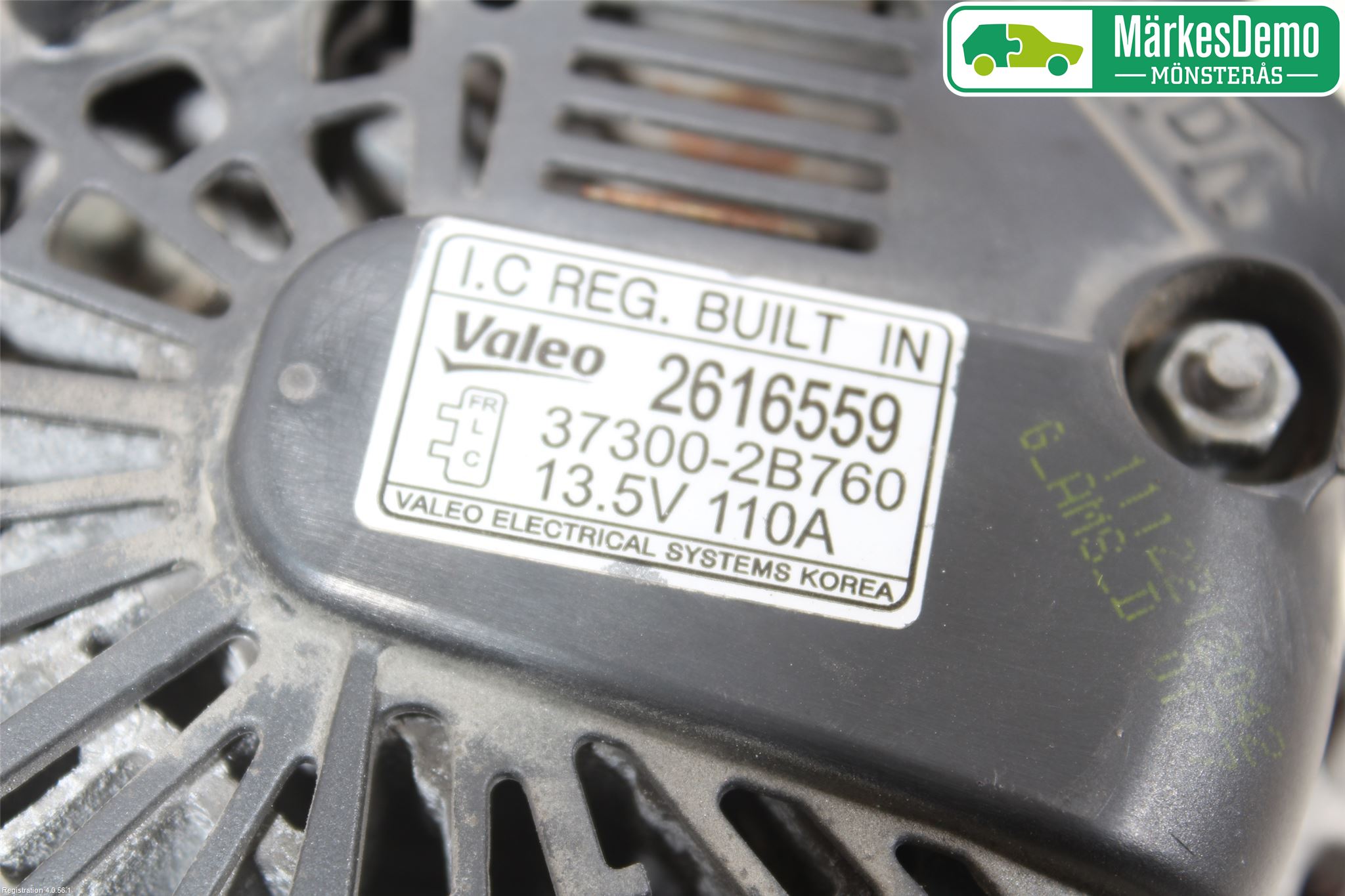 Kia RIO 12-16 Dynamo
