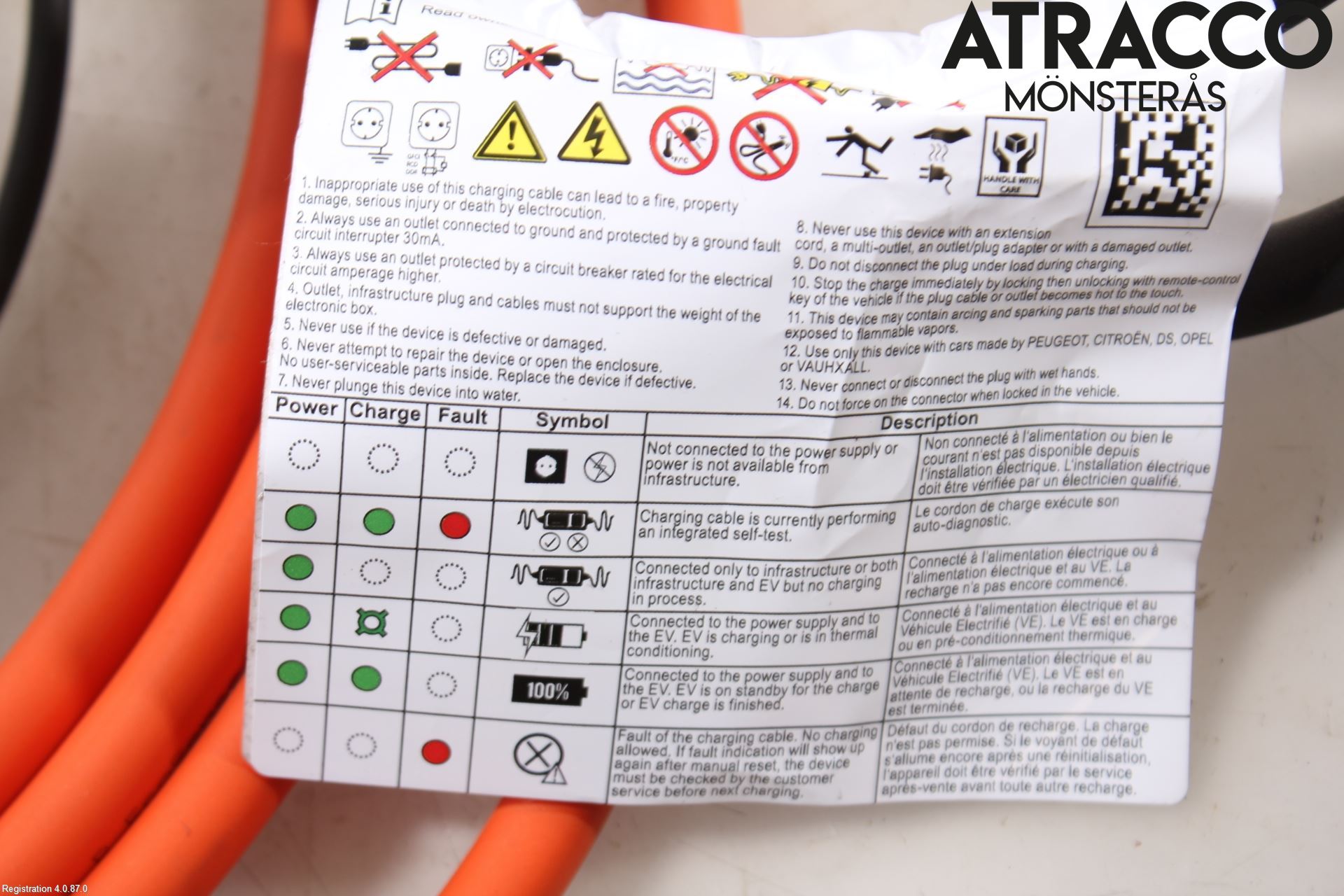 Citroen C4/E-C4 C4X/E-C4X III 21- Batterilader Hybrid