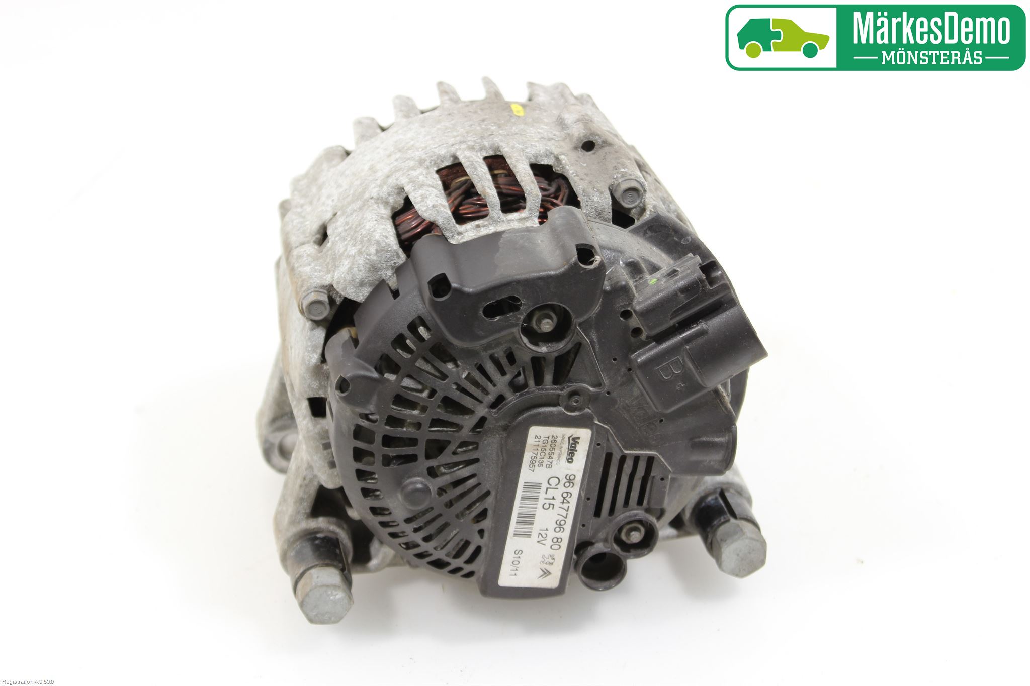 Peugeot 308 08-13 Dynamo