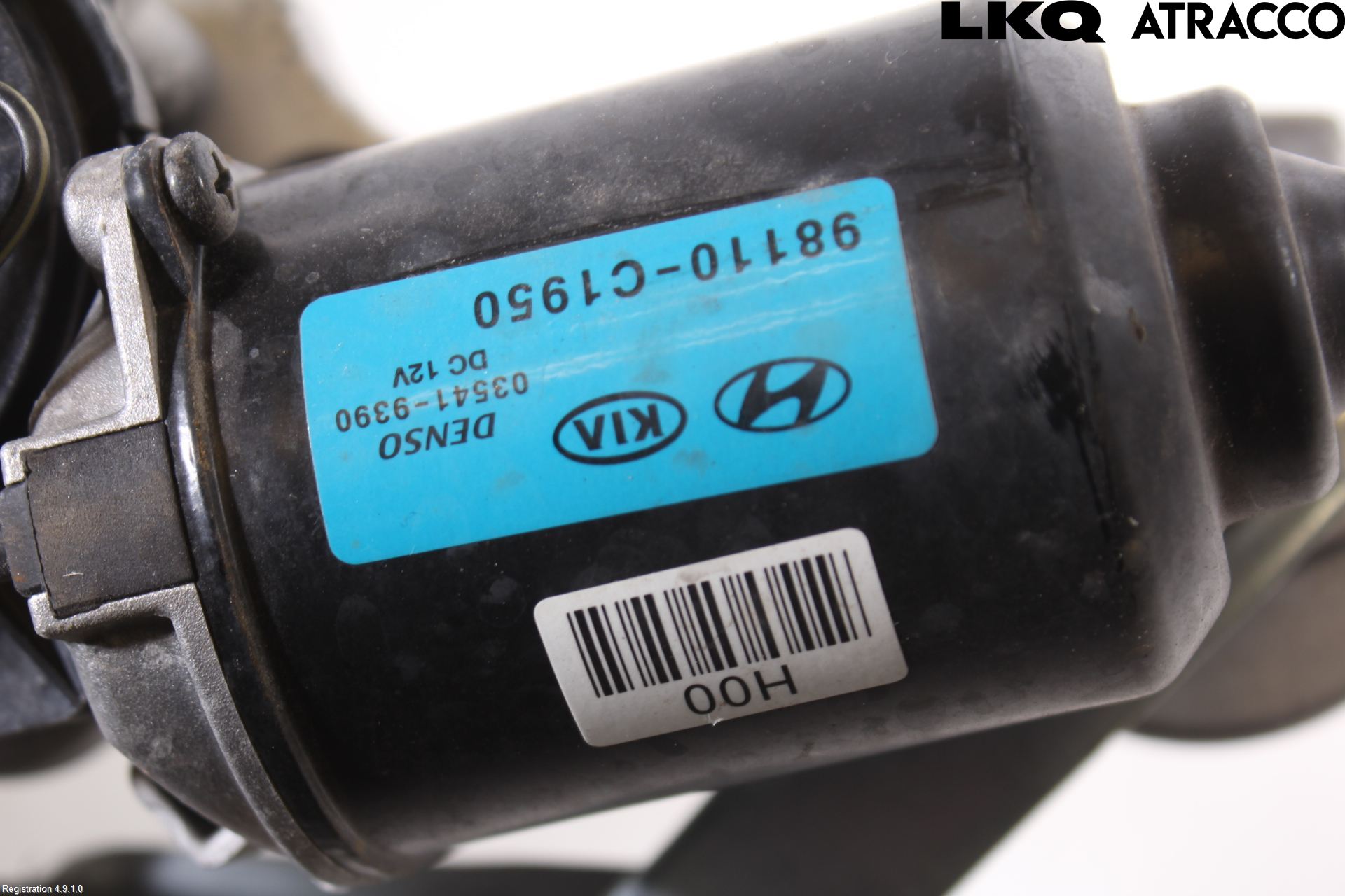 Kia RIO 17- Viskermotor Frontrute