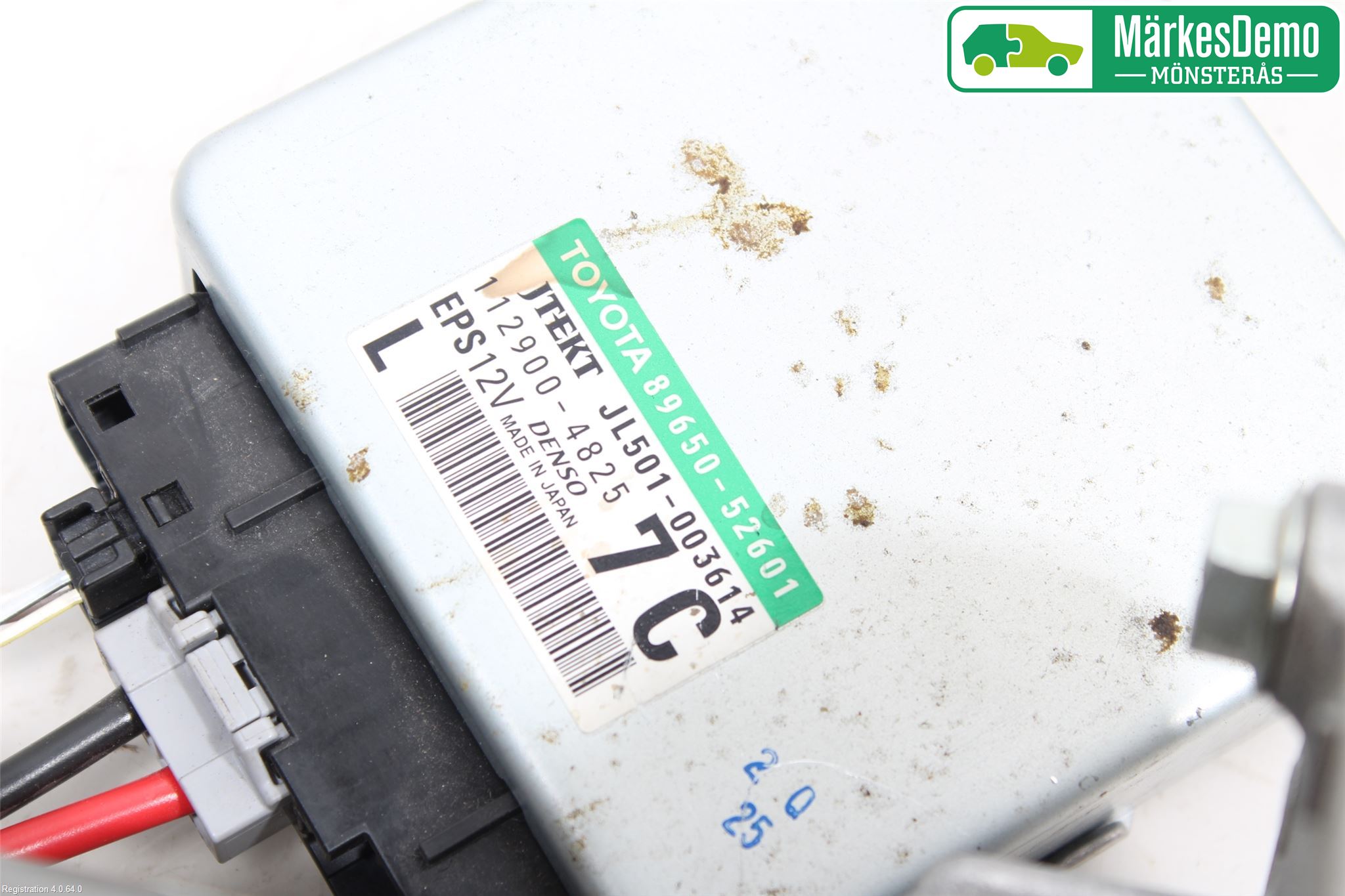 Toyota VERSO-S 11-16 Rattakselaggregat Innebygd Servo