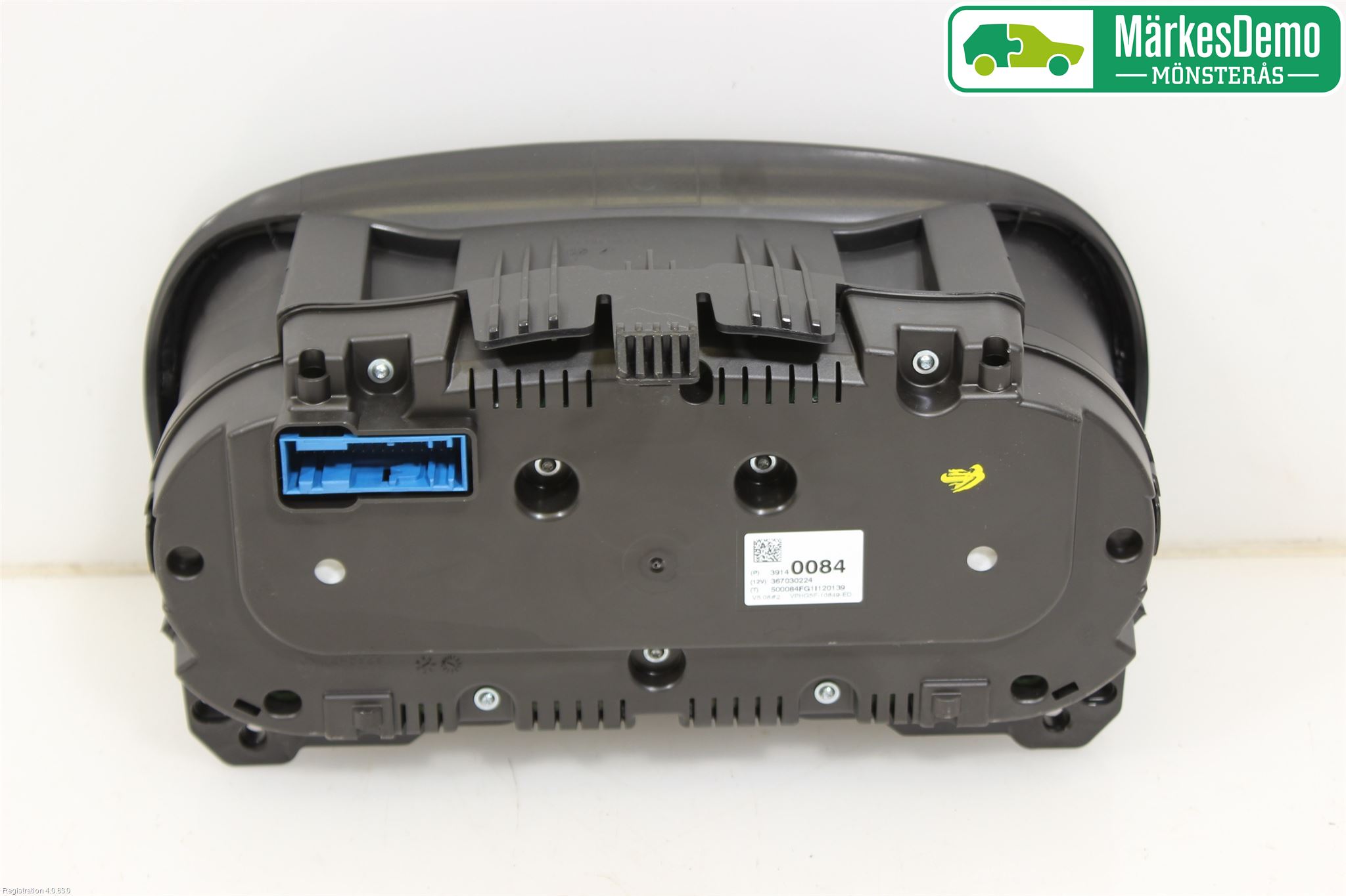 Opel CORSA E 15-19 Instr Kombinert