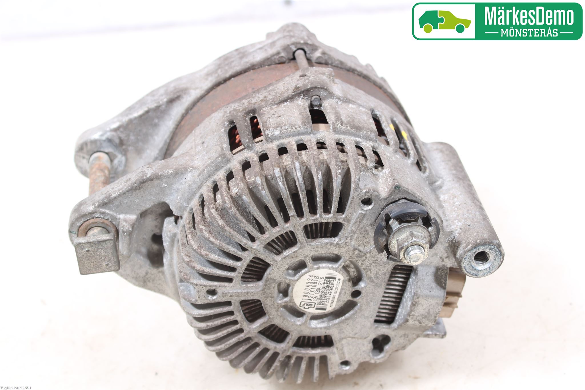 Mitsubishi ASX 10-22 Dynamo