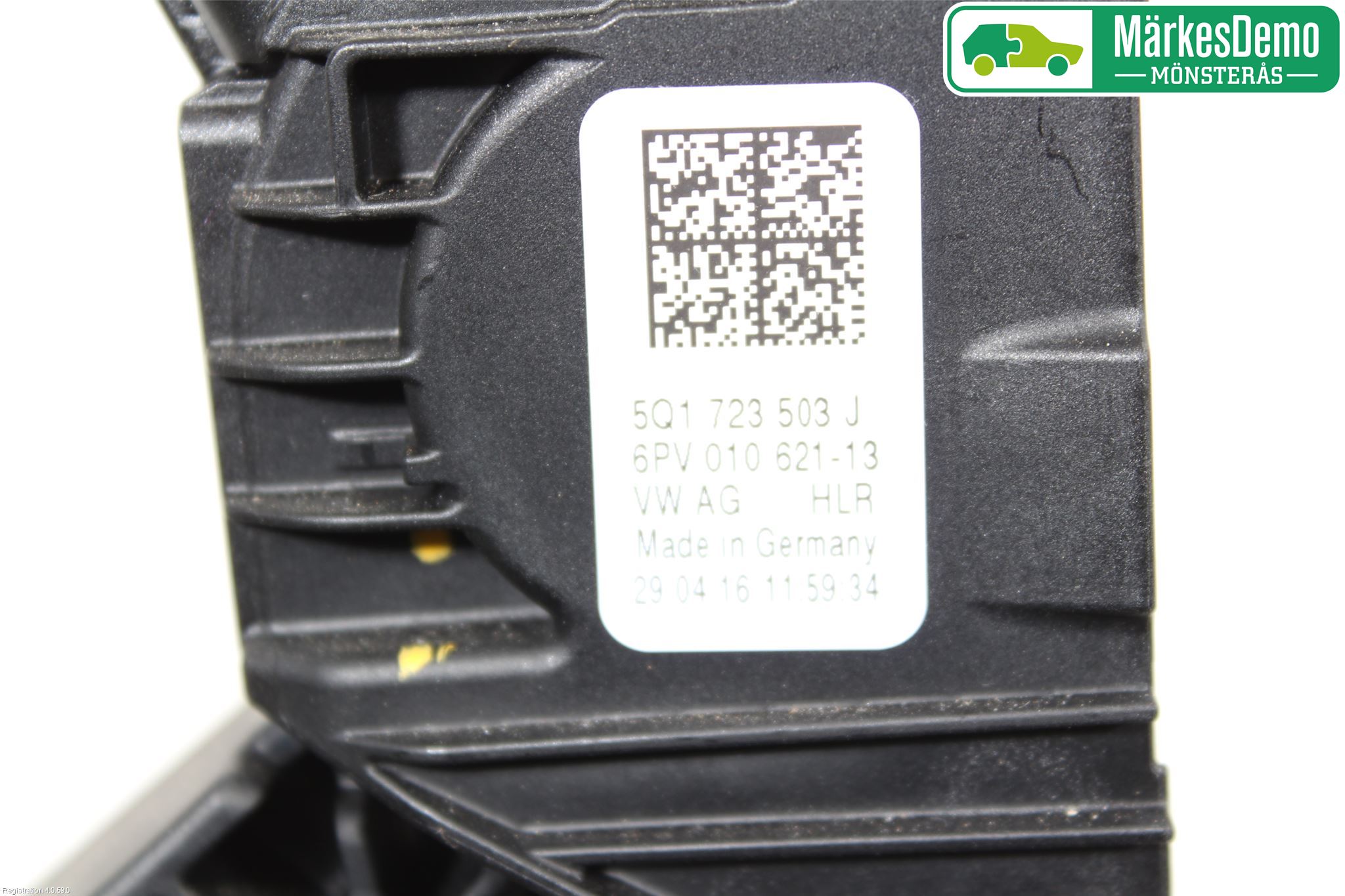 Volkswagen VW TIGUAN 16-24 Gasspedal