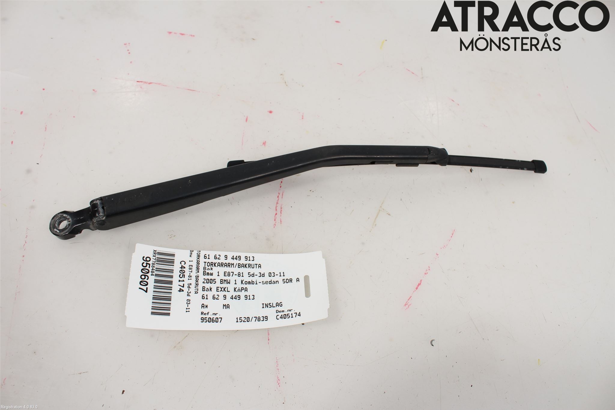 BMW 1 E87/81 5D/3D 03-11 Viskerarm Bakrute