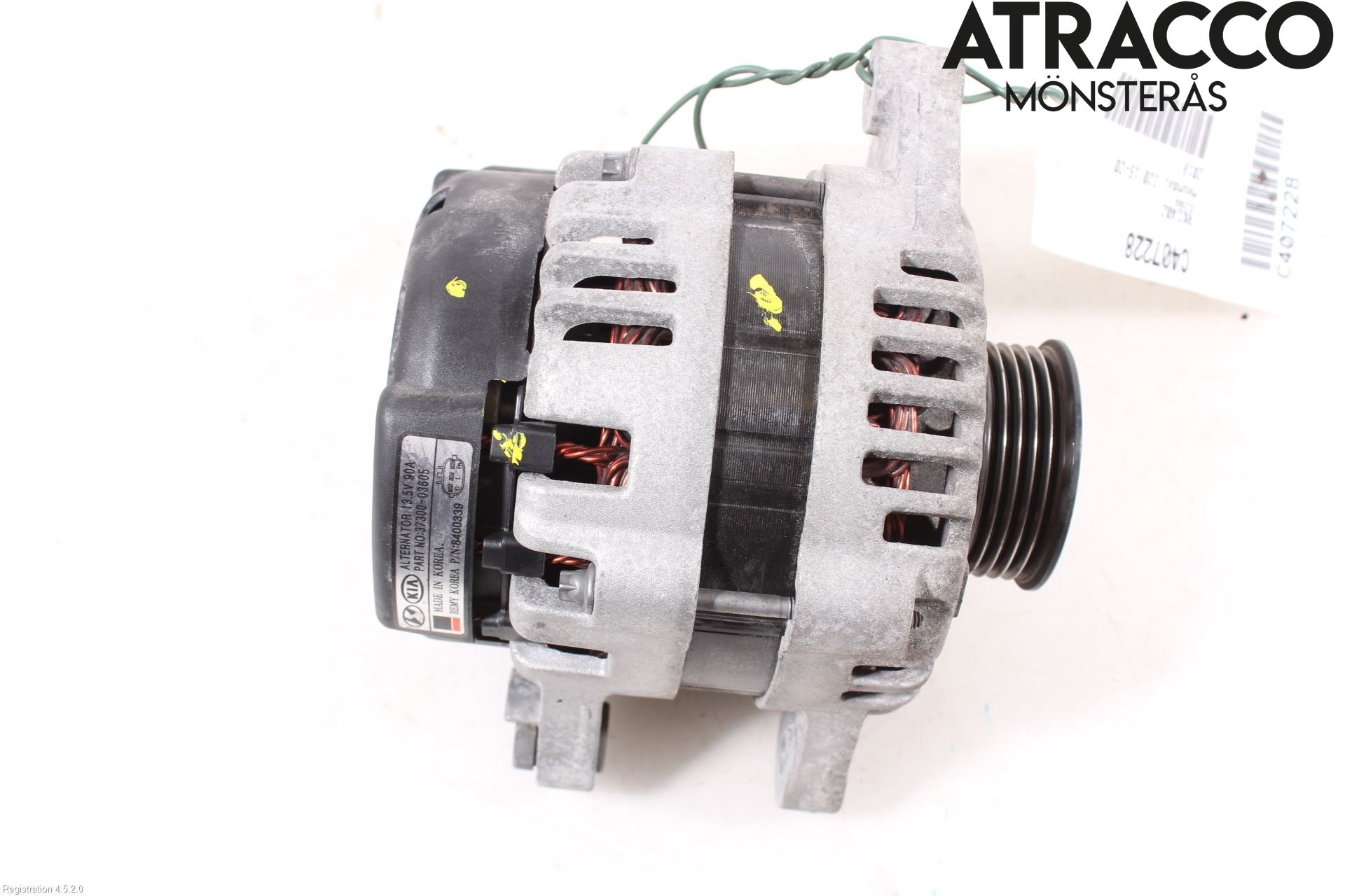 Hyundai i20 GB 15-20 Dynamo