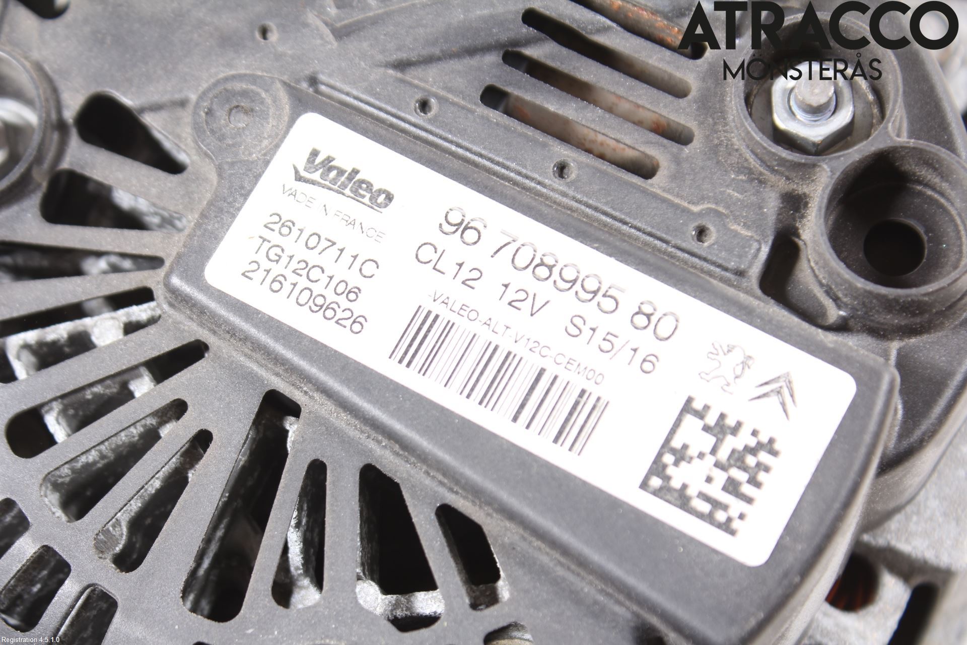 Peugeot 308 14-21 Dynamo