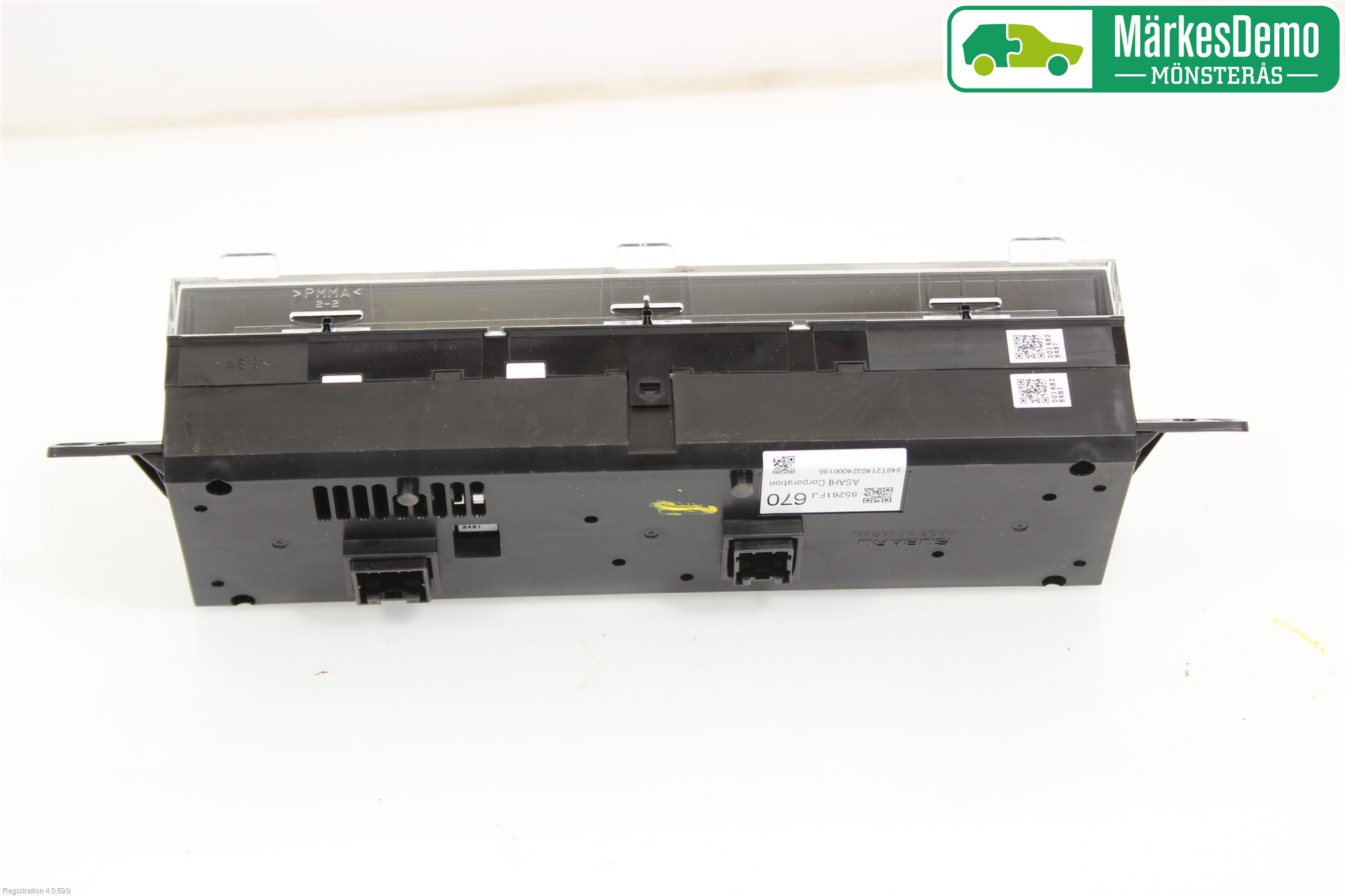 Subaru XV 12-17 Kjørecomputer